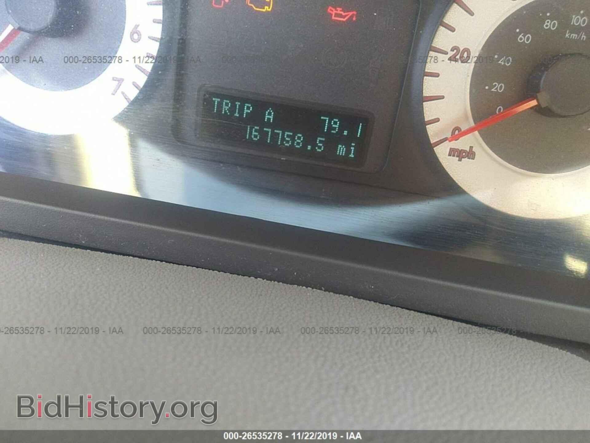 2008 MAZDA TRIBUTE - VIN: 4F2CZ59H18KM24666 - Фото 7