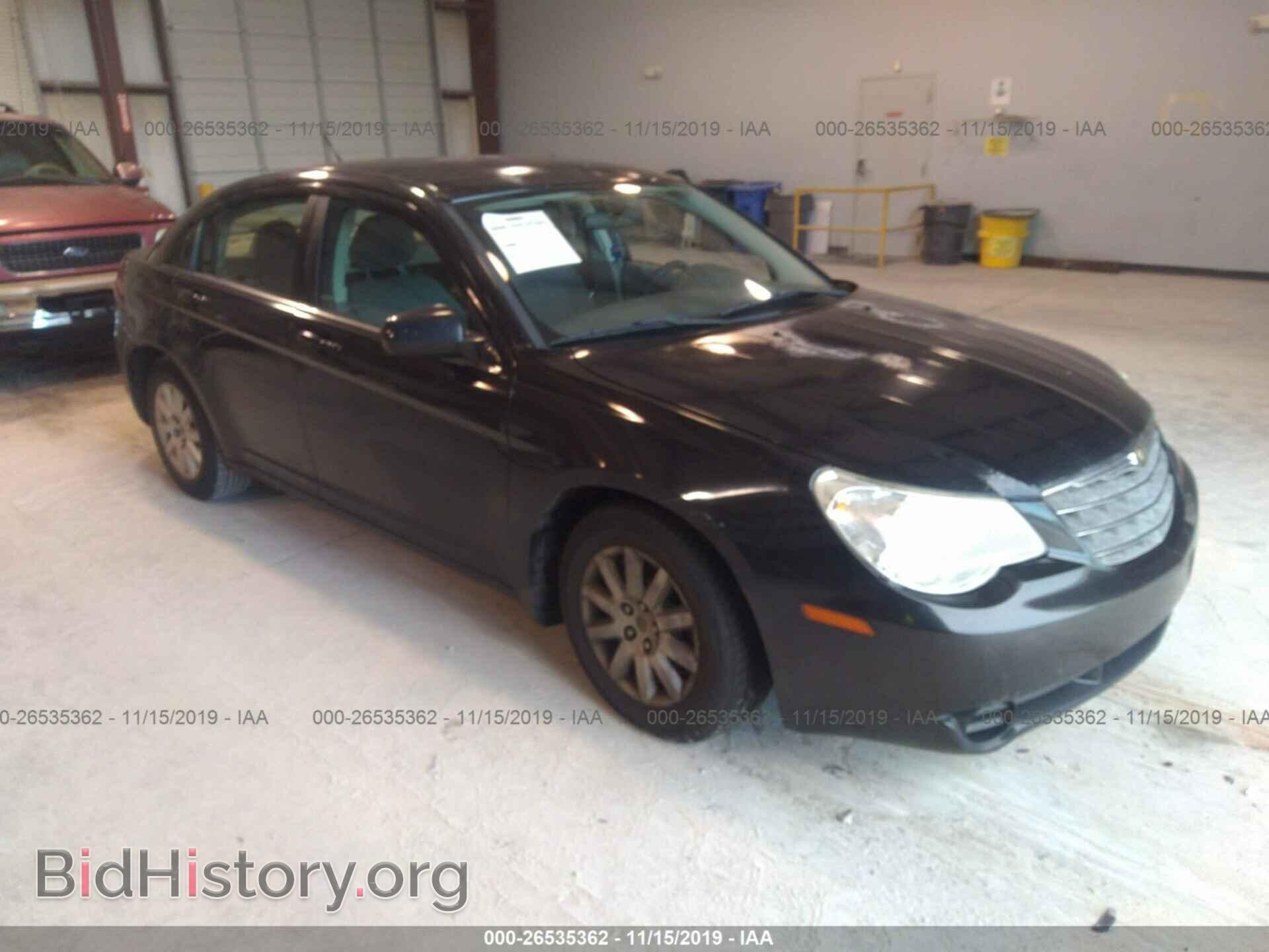 Photo 1C3LC46RX7N544931 - CHRYSLER SEBRING 2007