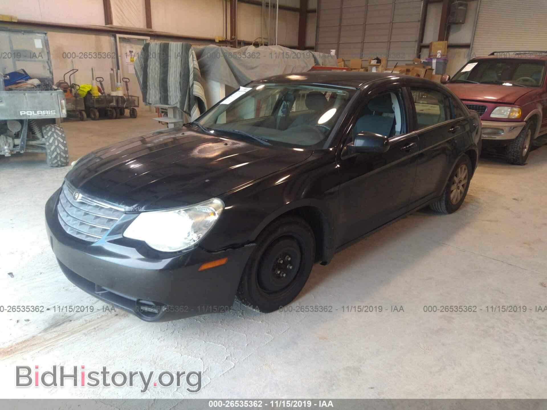 2007 CHRYSLER SEBRING - VIN: 1C3LC46RX7N544931 - Фото 2