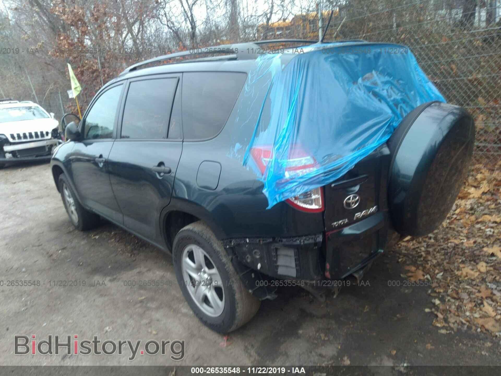 2012 TOYOTA RAV4 - VIN: 2T3BF4DV8CW233273 - Фото 3