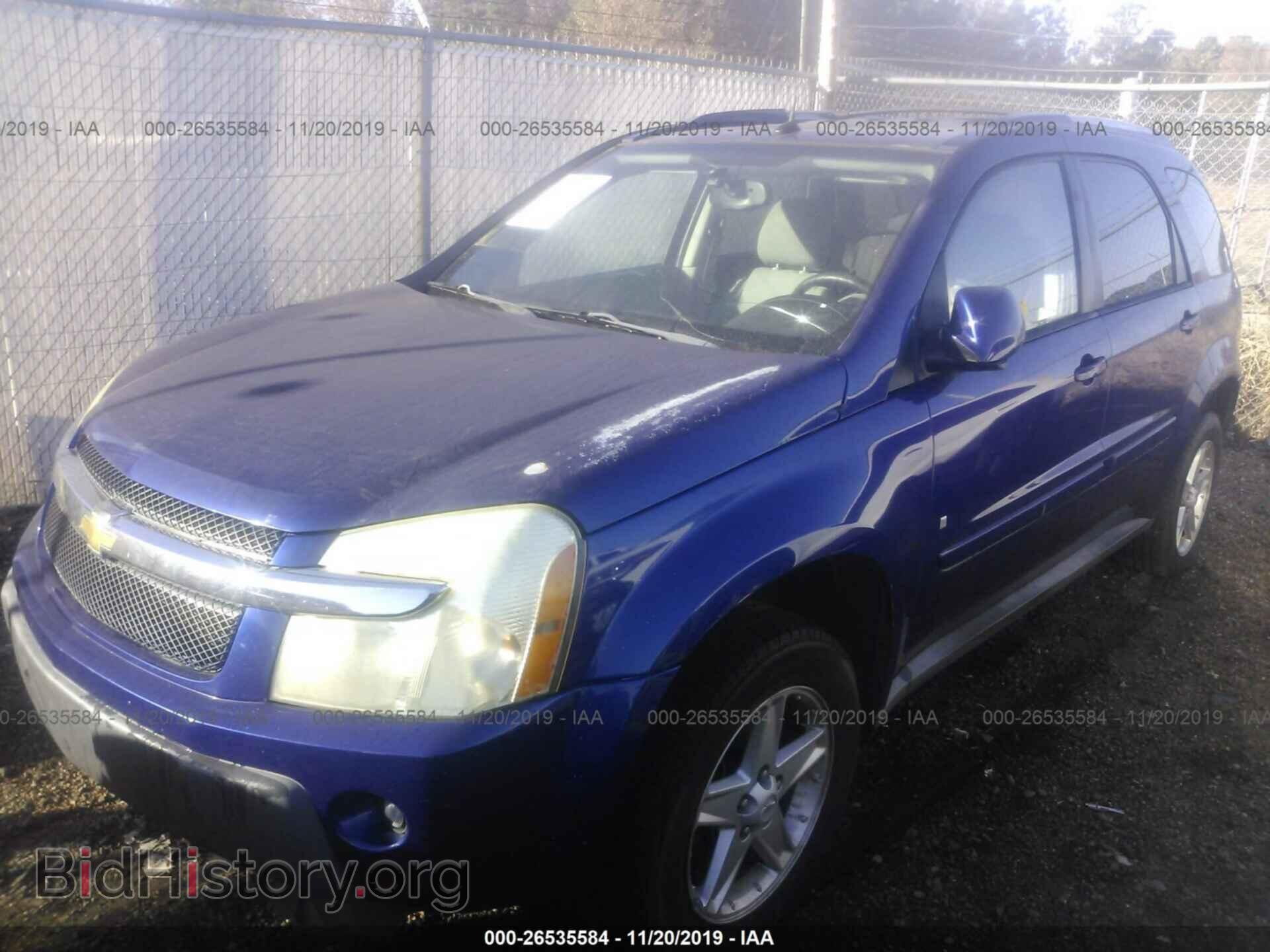 2006 CHEVROLET EQUINOX - VIN: 2CNDL63F866009536 - Фото 2