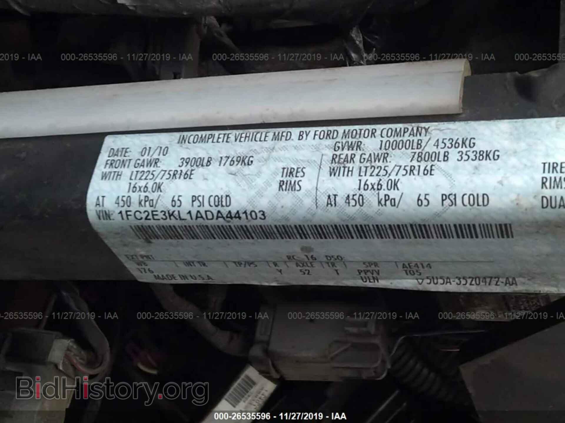 2010 FORD ECONOLINE - VIN: 1FC2E3KL1ADA44103 - Photo 9