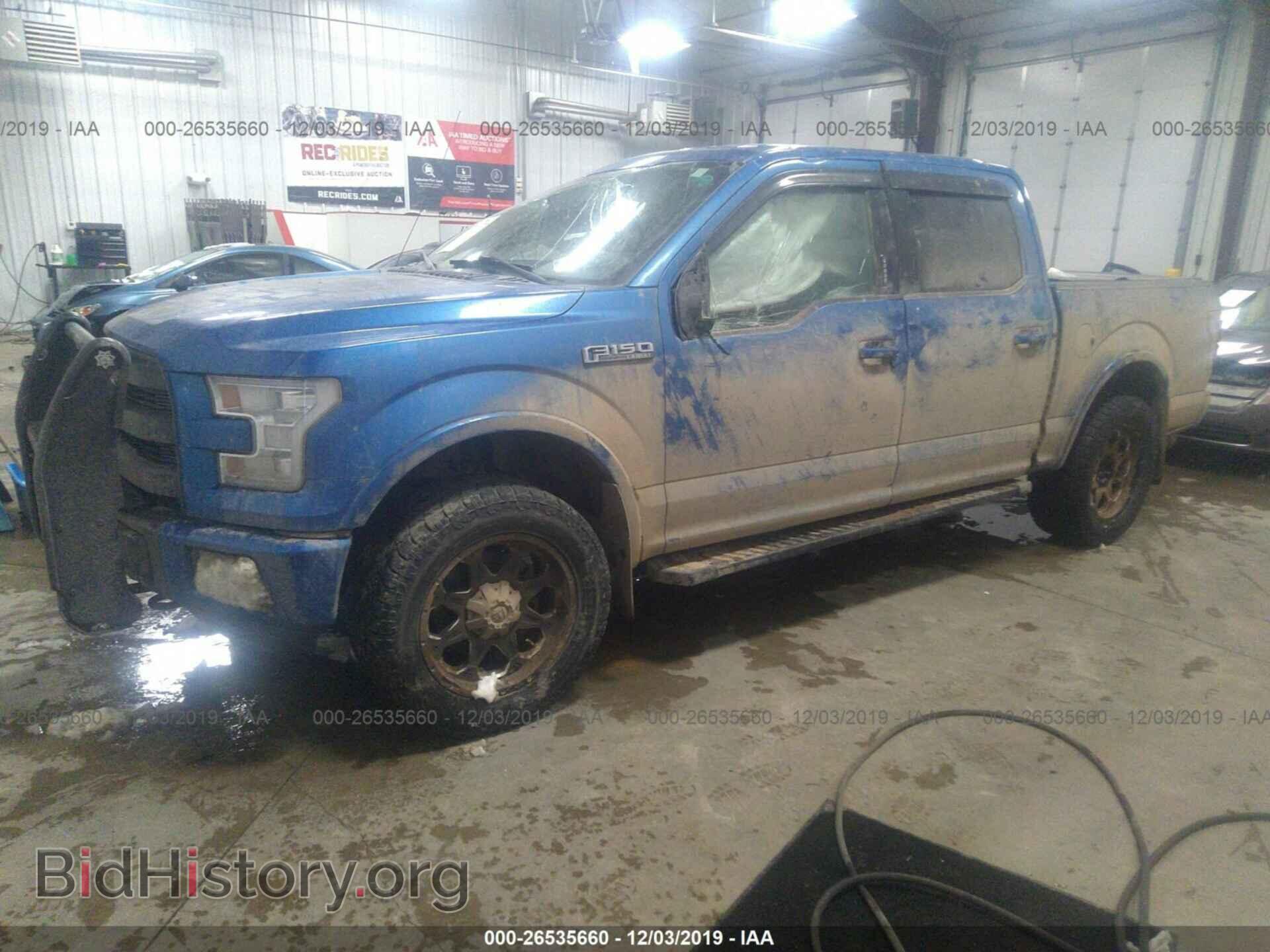 2015 FORD F150 - VIN: 1FTEW1EF6FKF09630 - Фото 2