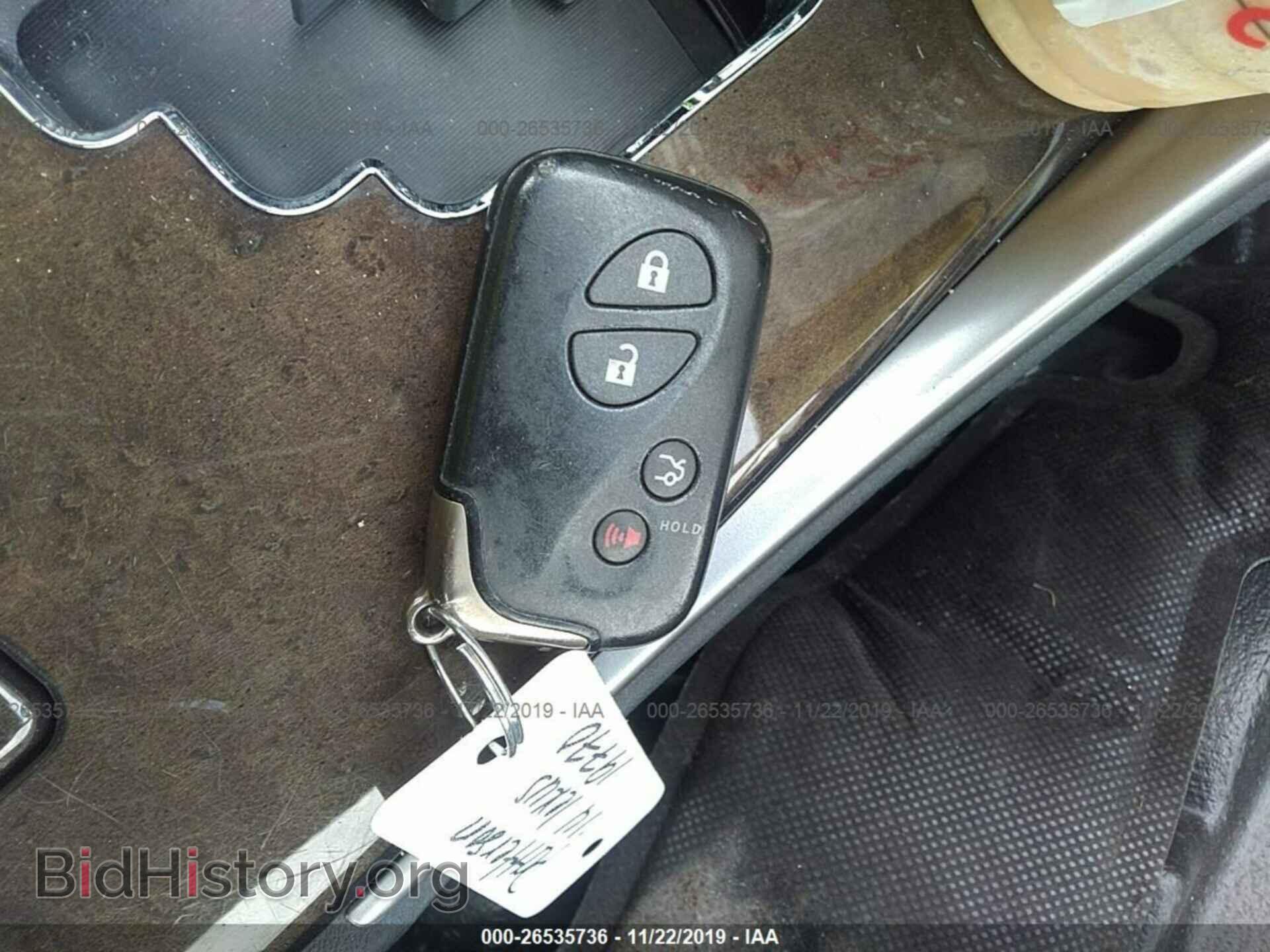 2014 LEXUS IS - VIN: JTHFF2C25E2531495 - Фото 11