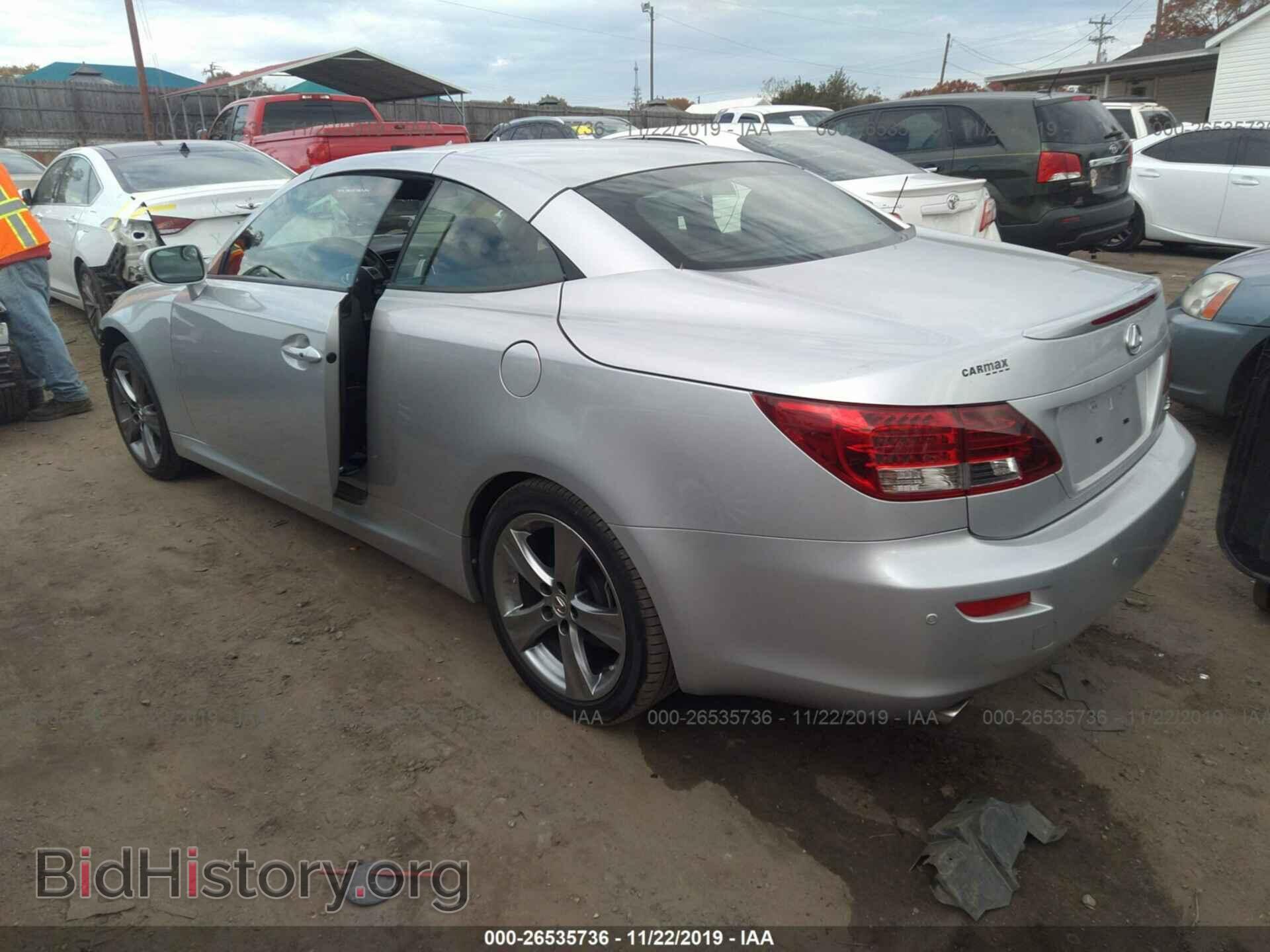 2014 LEXUS IS - VIN: JTHFF2C25E2531495 - Фото 3