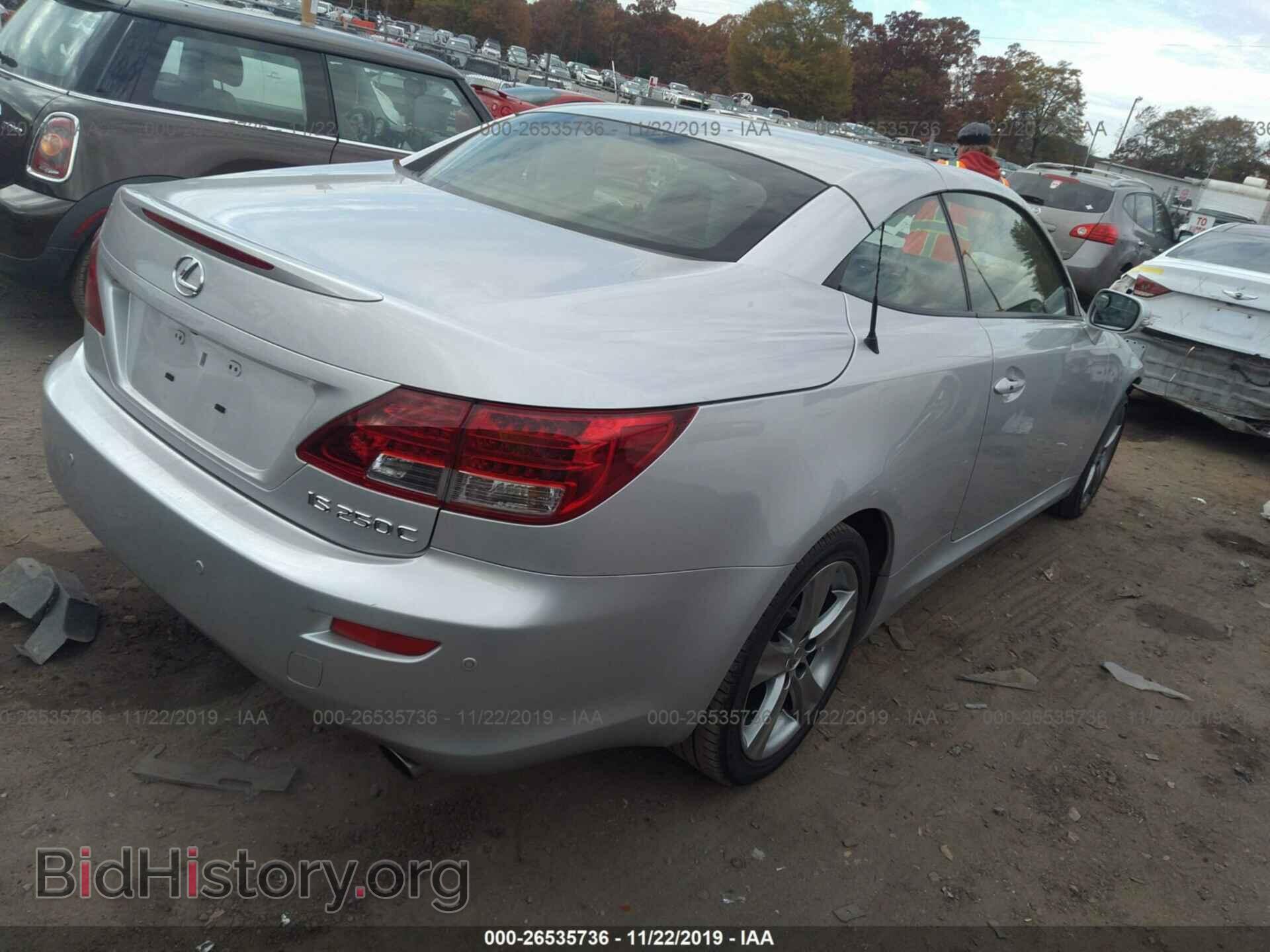 2014 LEXUS IS - VIN: JTHFF2C25E2531495 - Фото 4