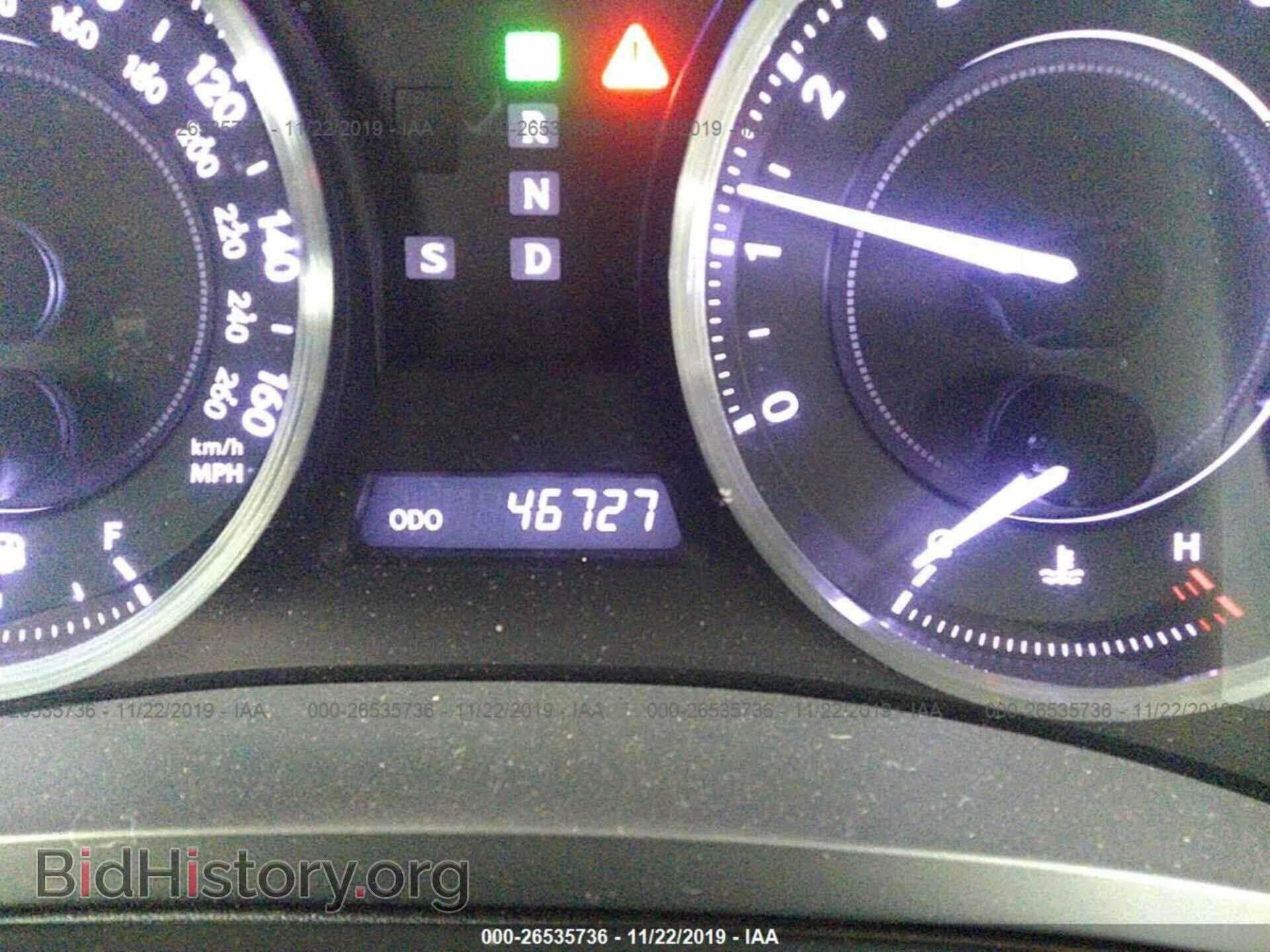 2014 LEXUS IS - VIN: JTHFF2C25E2531495 - Фото 7