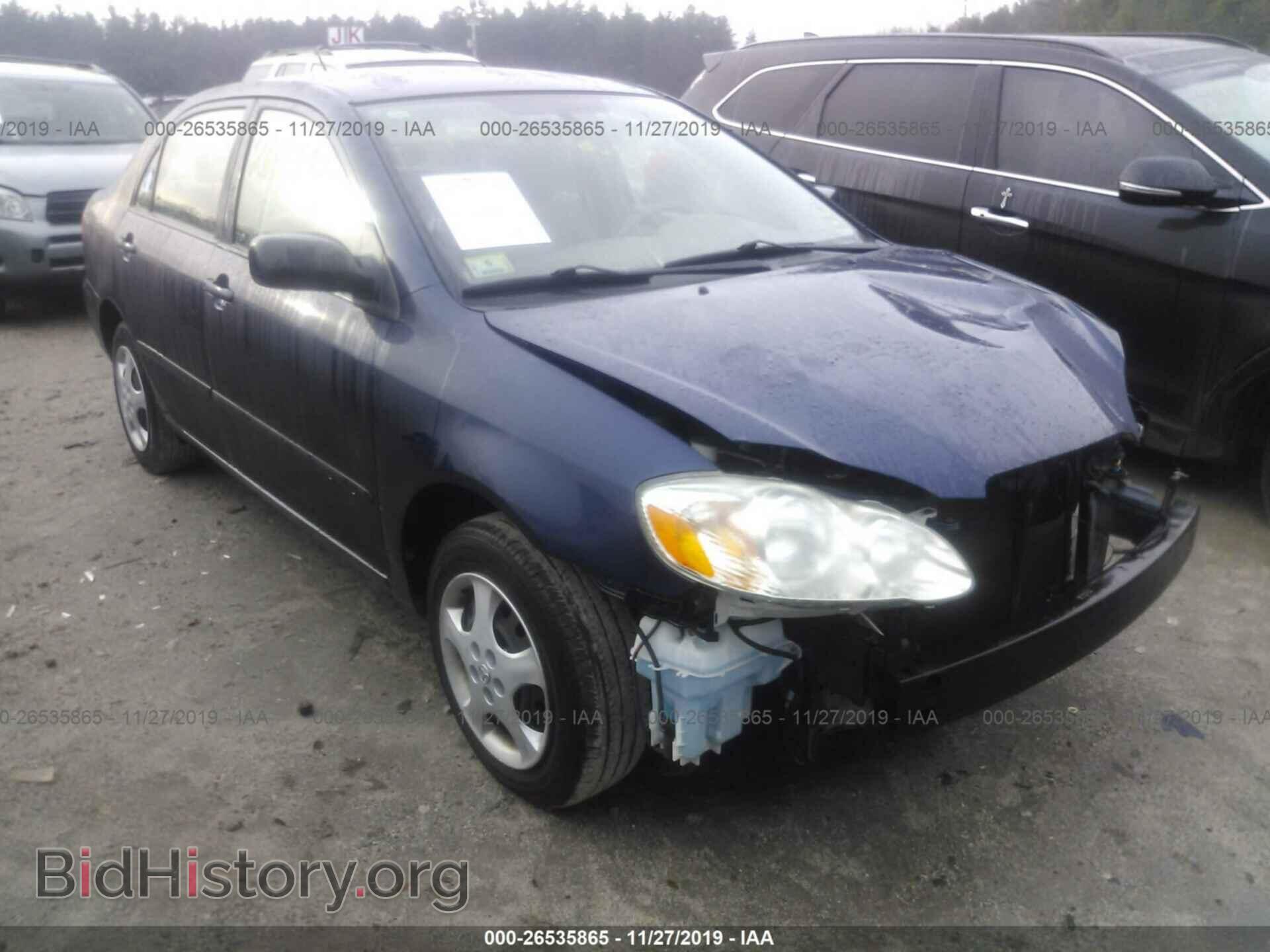 Фотография 2T1BR32E07C817672 - TOYOTA COROLLA 2007