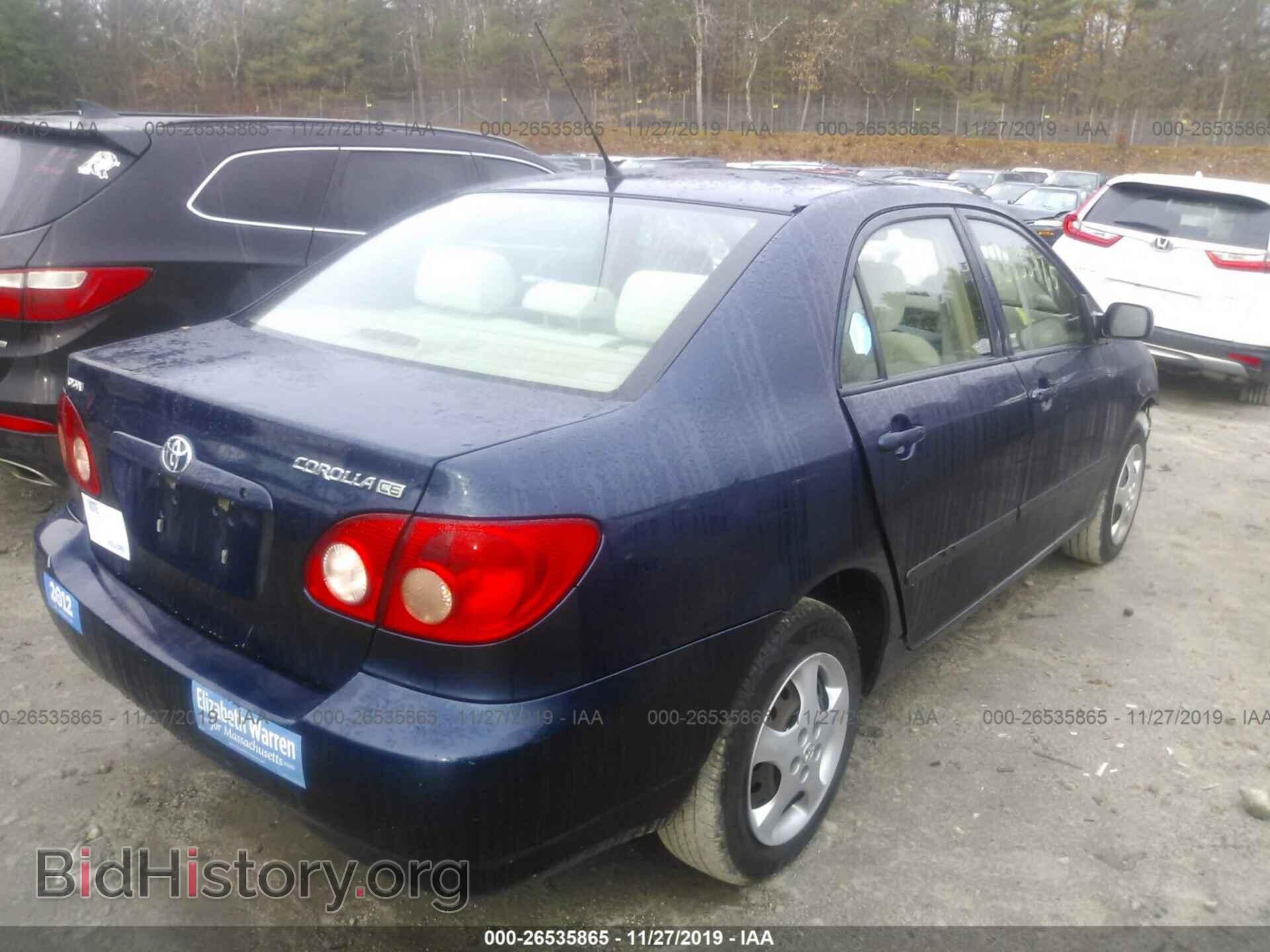 2007 TOYOTA COROLLA - VIN: 2T1BR32E07C817672 - Фото 4