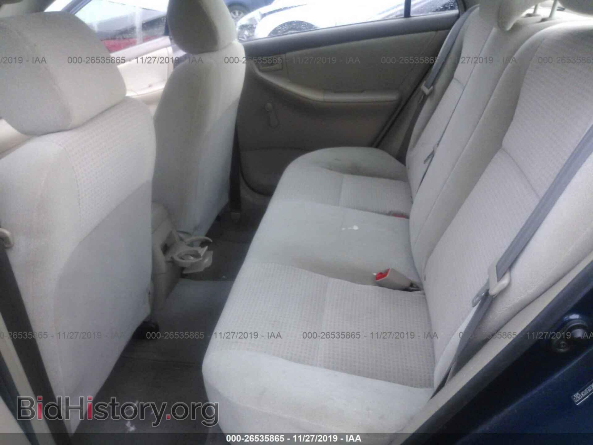2007 TOYOTA COROLLA - VIN: 2T1BR32E07C817672 - Фото 8