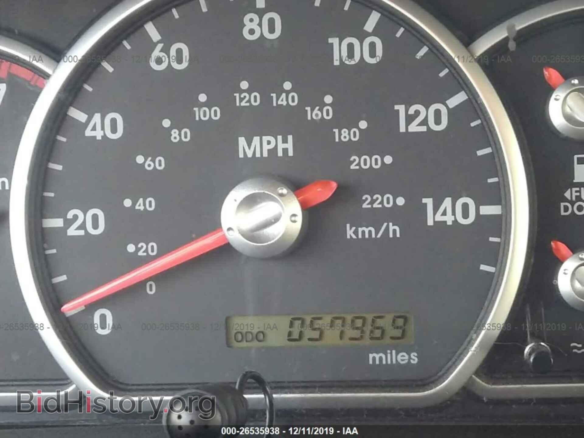 2009 MITSUBISHI GALANT - VIN: 4A3AB56F59E034357 - Фото 7