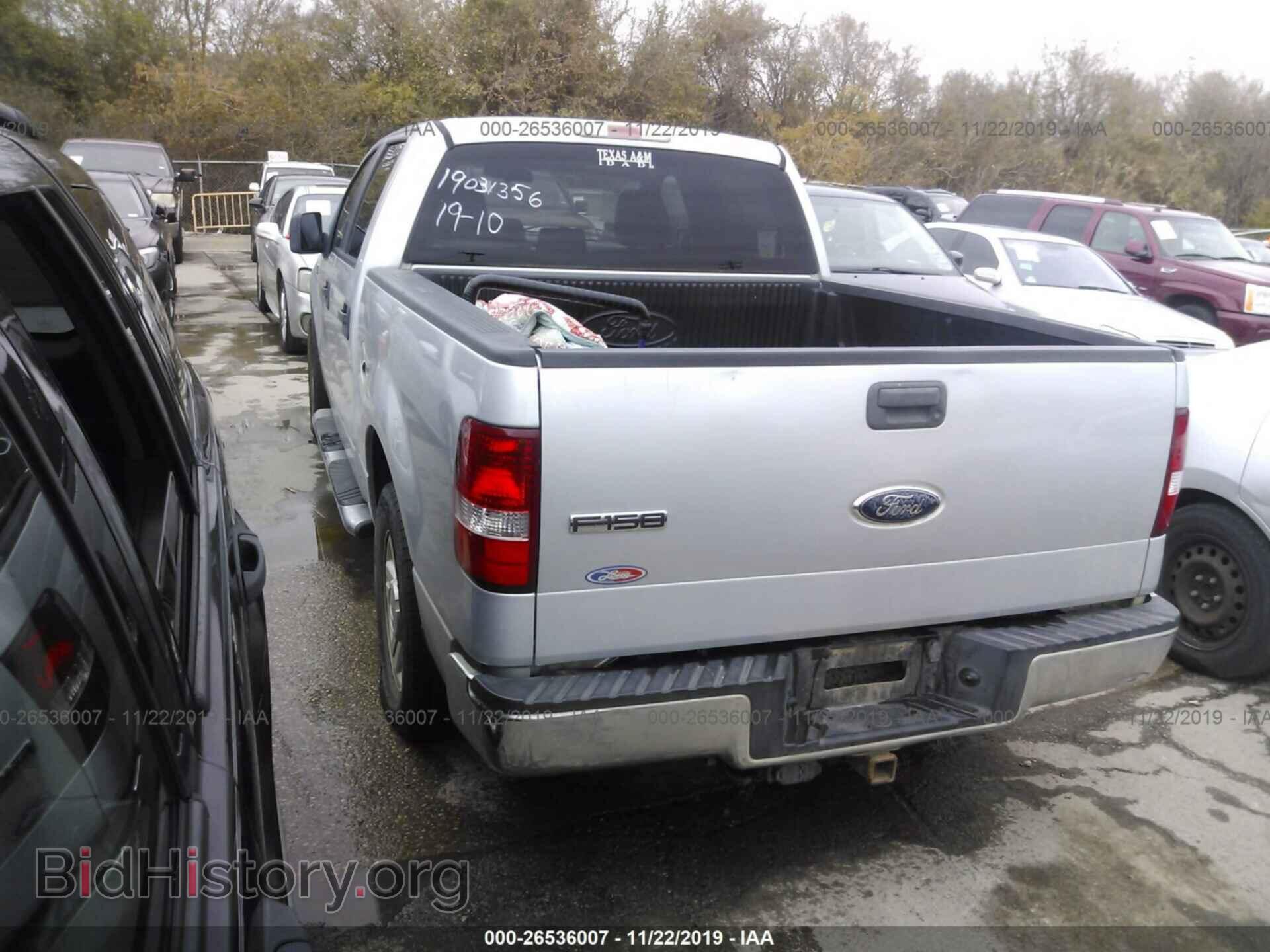 2008 FORD F150 - VIN: 1FTPW12V28FA31092 - Фото 3