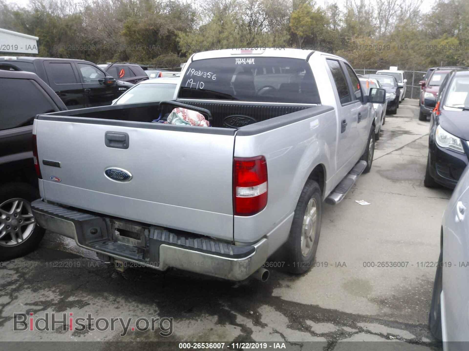 2008 FORD F150 - VIN: 1FTPW12V28FA31092 - Фото 4