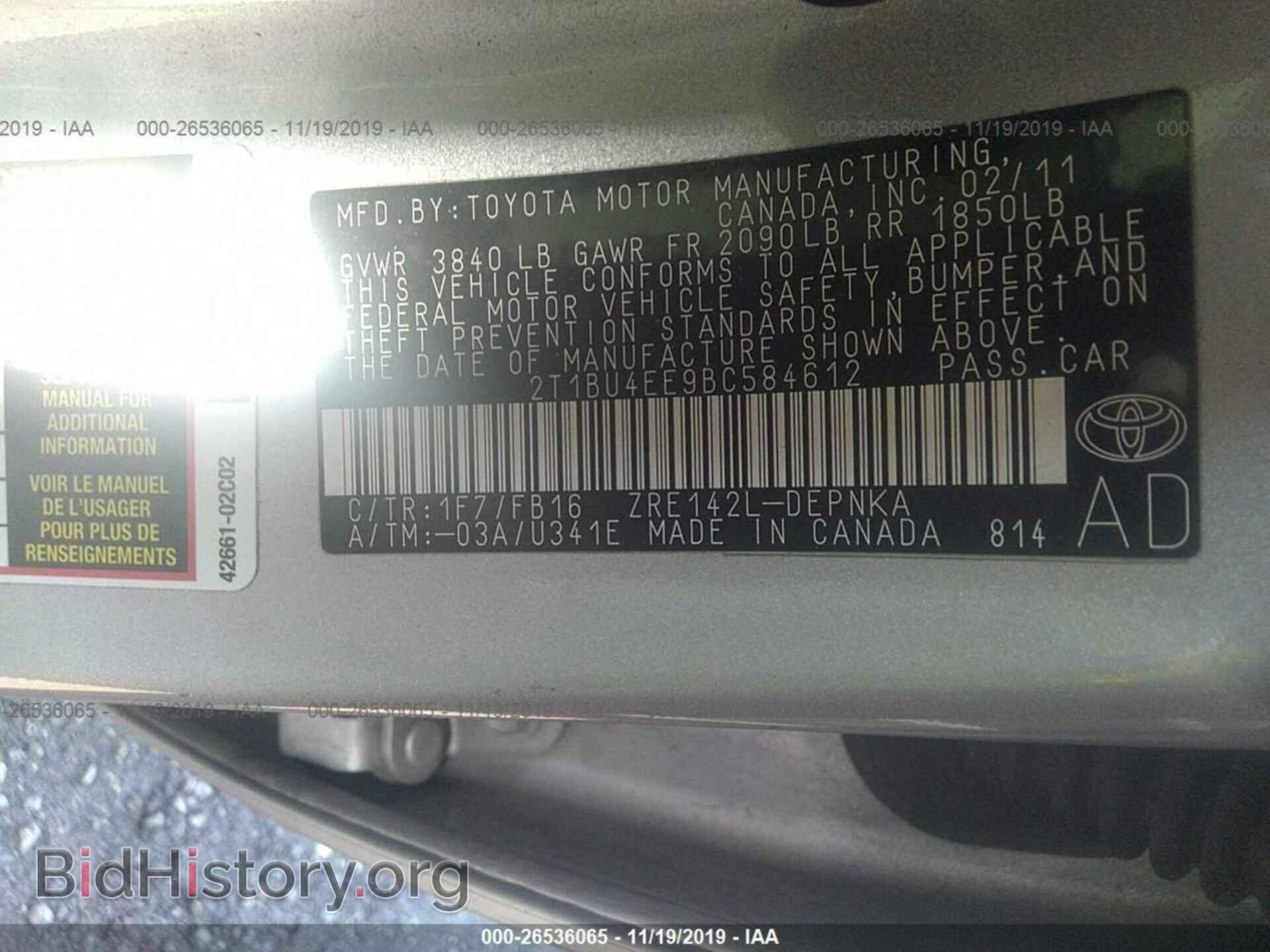 2011 TOYOTA COROLLA - VIN: 2T1BU4EE9BC584612 - Фото 9
