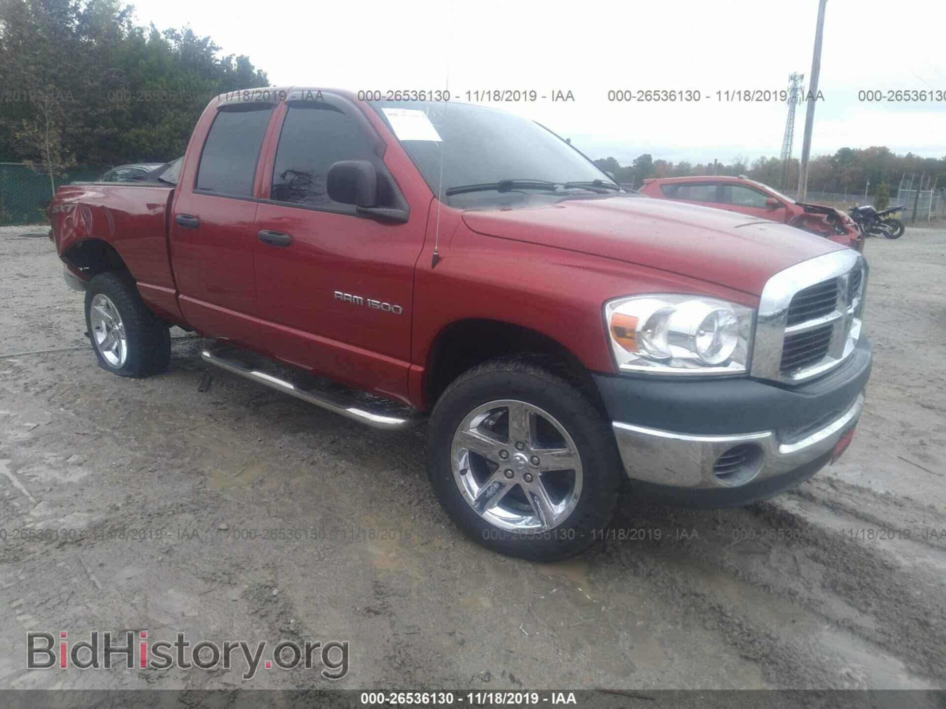 Фотография 1D7HU18P67J614642 - Dodge RAM 1500 2007