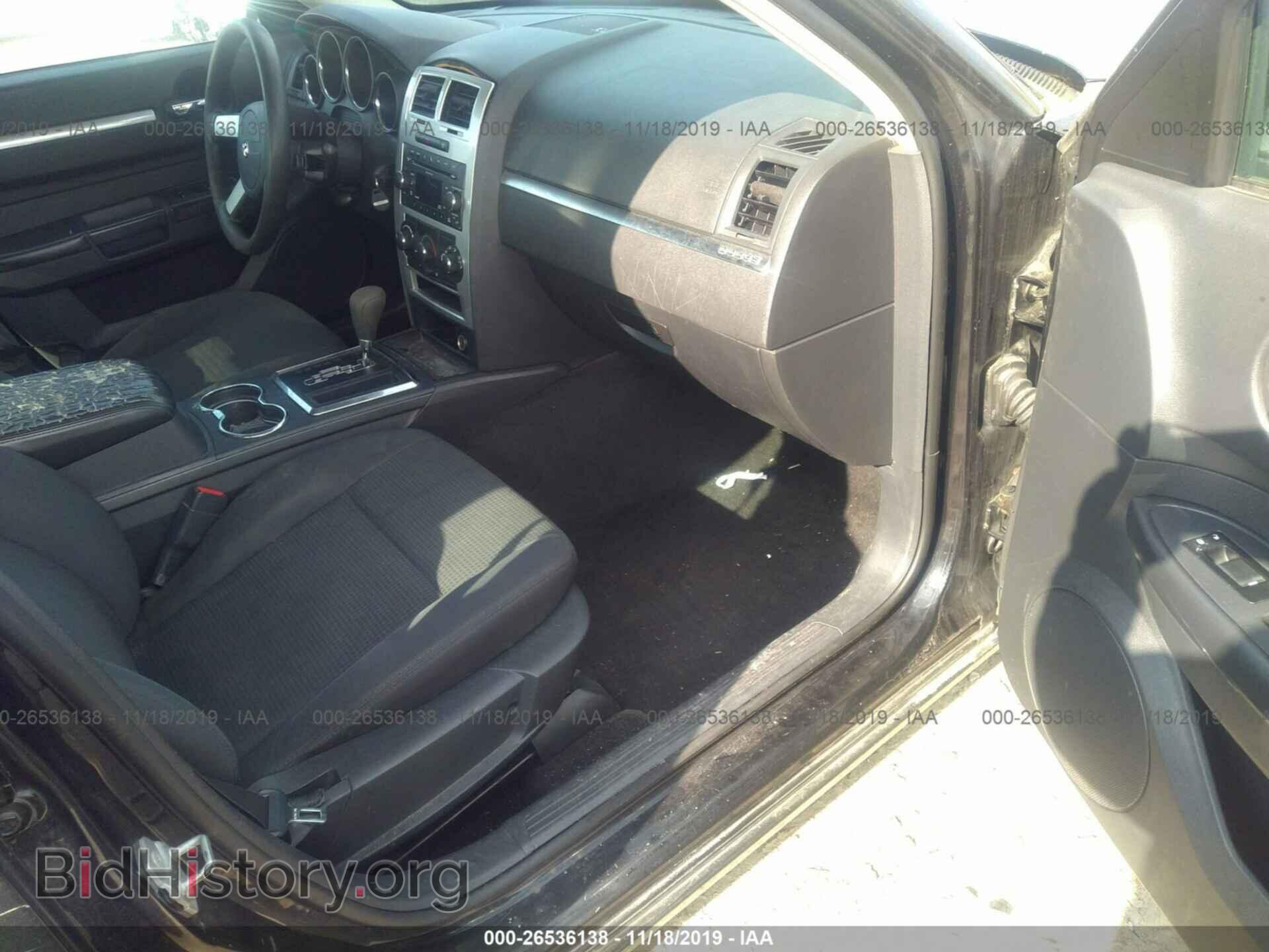 2010 DODGE CHARGER - VIN: 2B3CA3CV4AH107375 - Фото 5