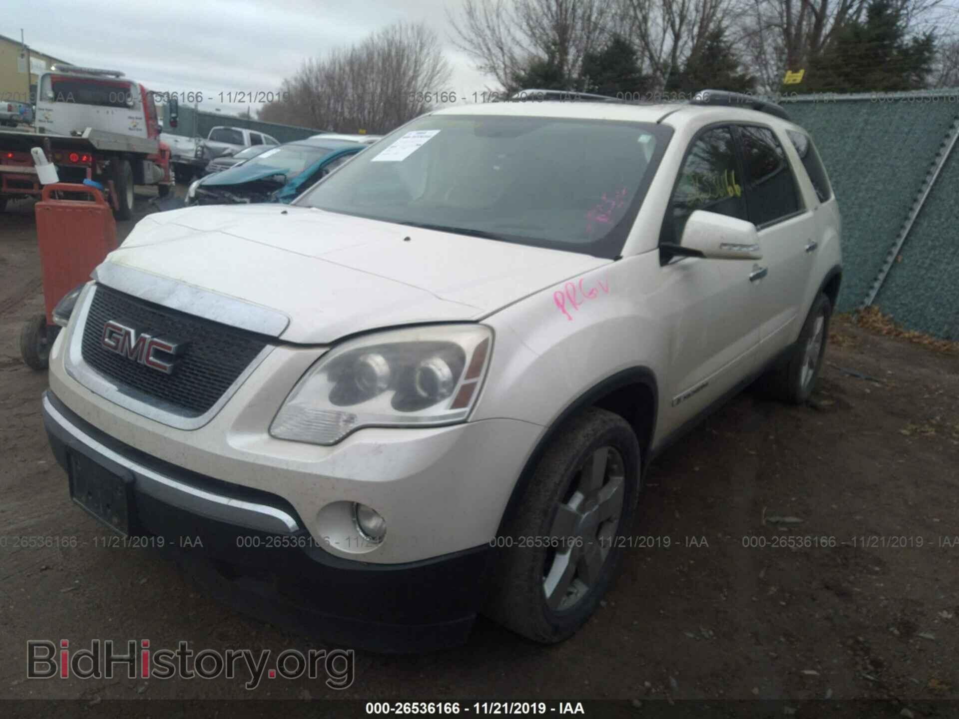 2008 GMC Acadia - VIN: 1GKEV33728J134343 - Фото 2