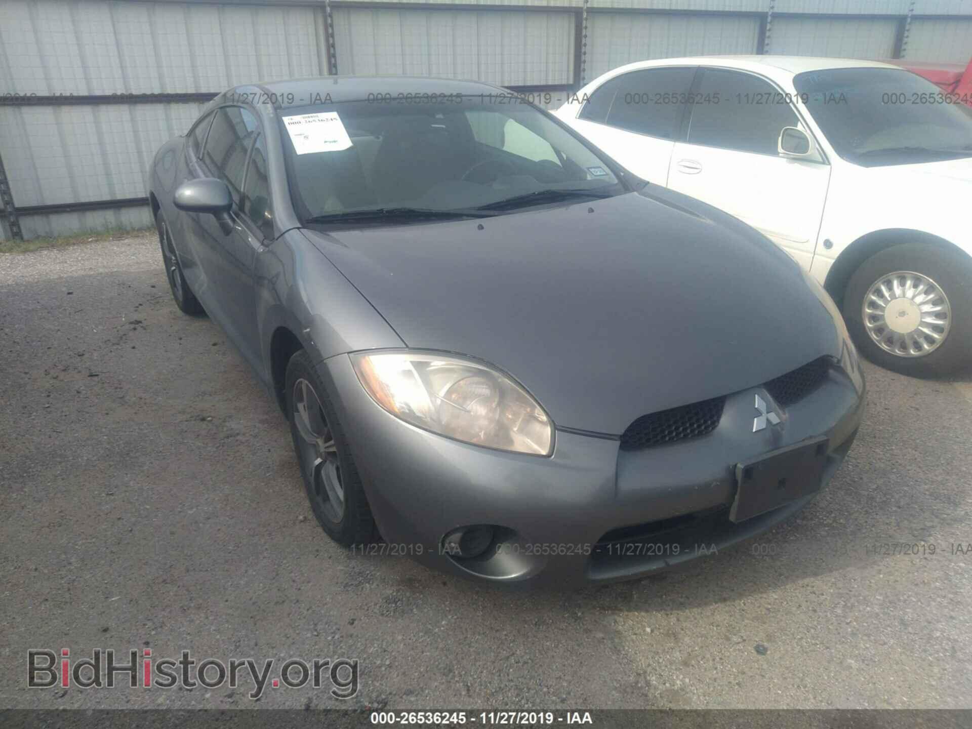 Фотография 4A3AK24F26E052702 - MITSUBISHI ECLIPSE 2006