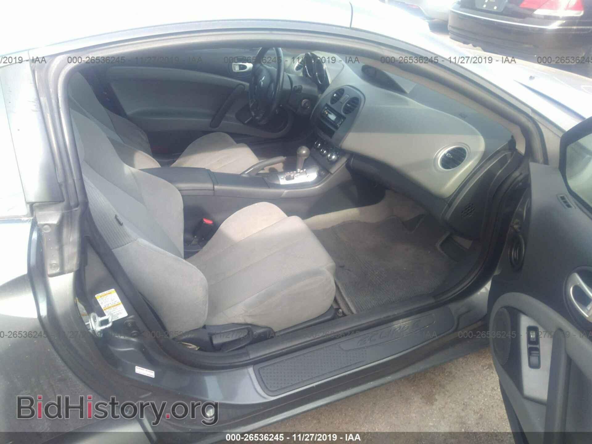 2006 MITSUBISHI ECLIPSE - VIN: 4A3AK24F26E052702 - Photo 5