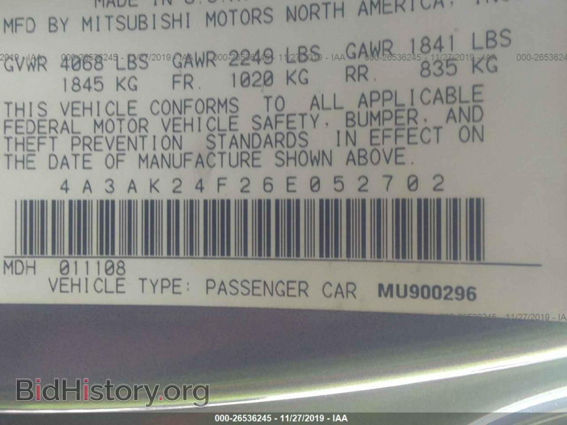 2006 MITSUBISHI ECLIPSE - VIN: 4A3AK24F26E052702 - Photo 9