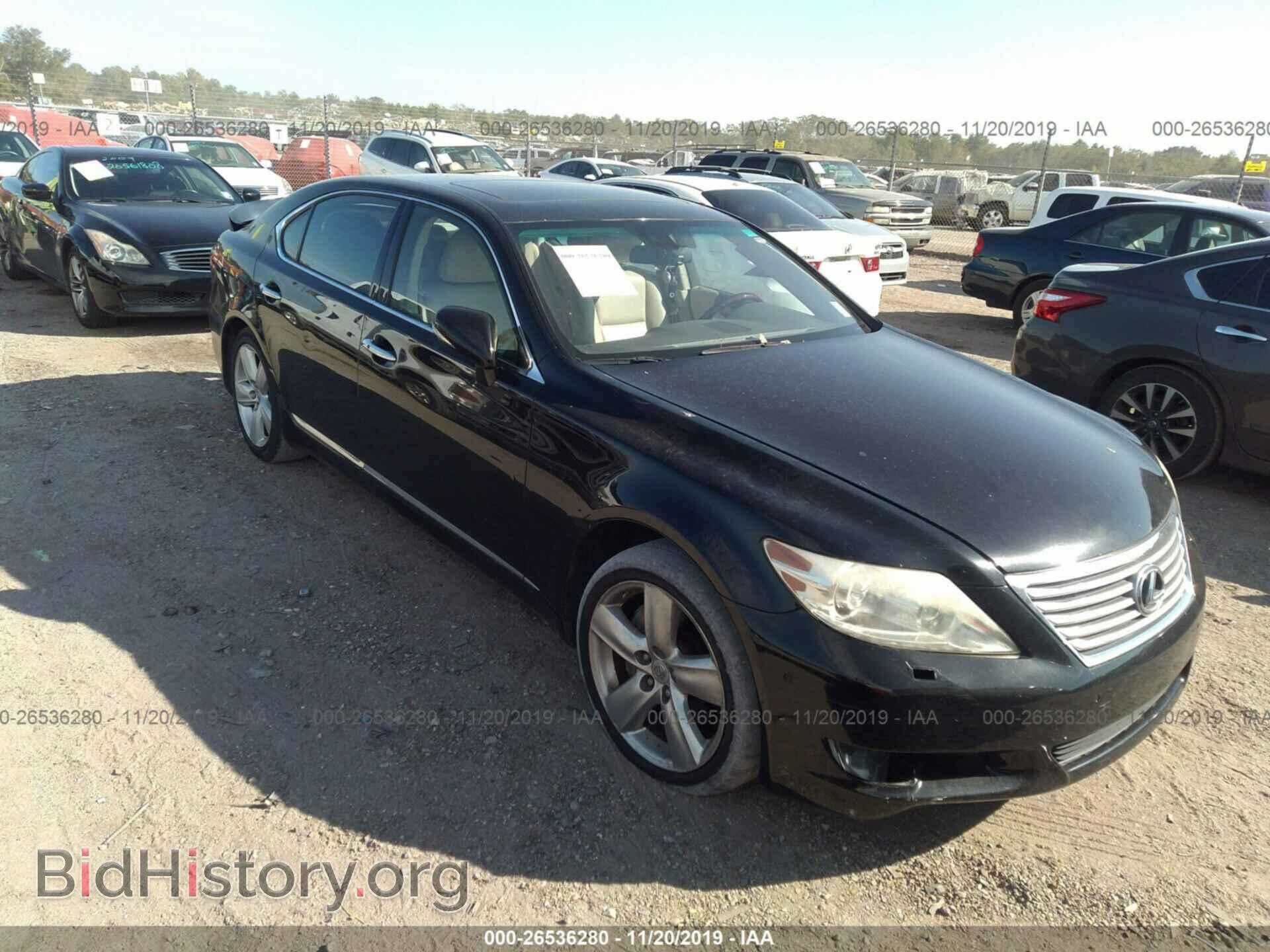 Фотография JTHGL5EF6A5040988 - LEXUS LS 2010