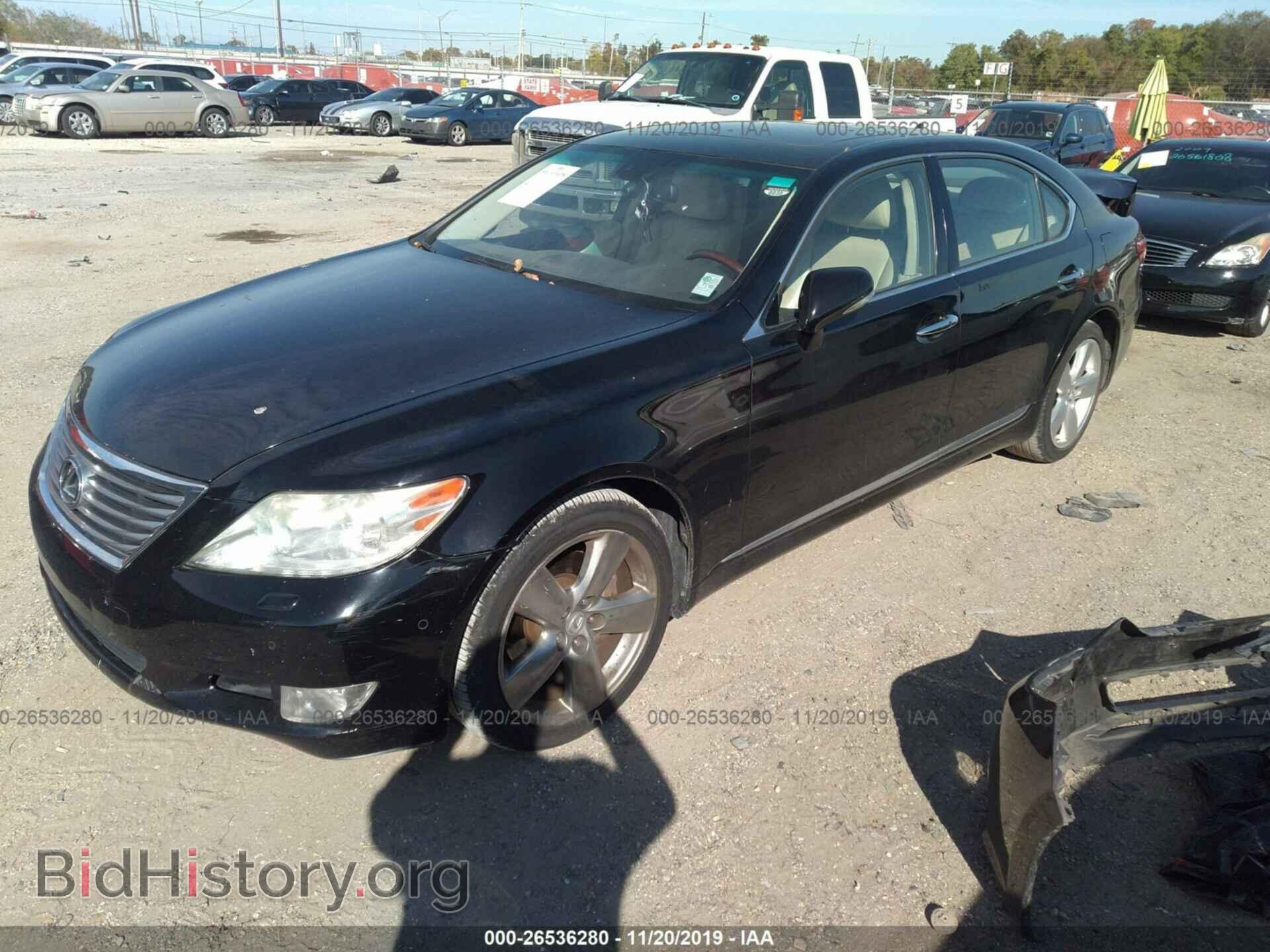 2010 LEXUS LS - VIN: JTHGL5EF6A5040988 - Фото 2