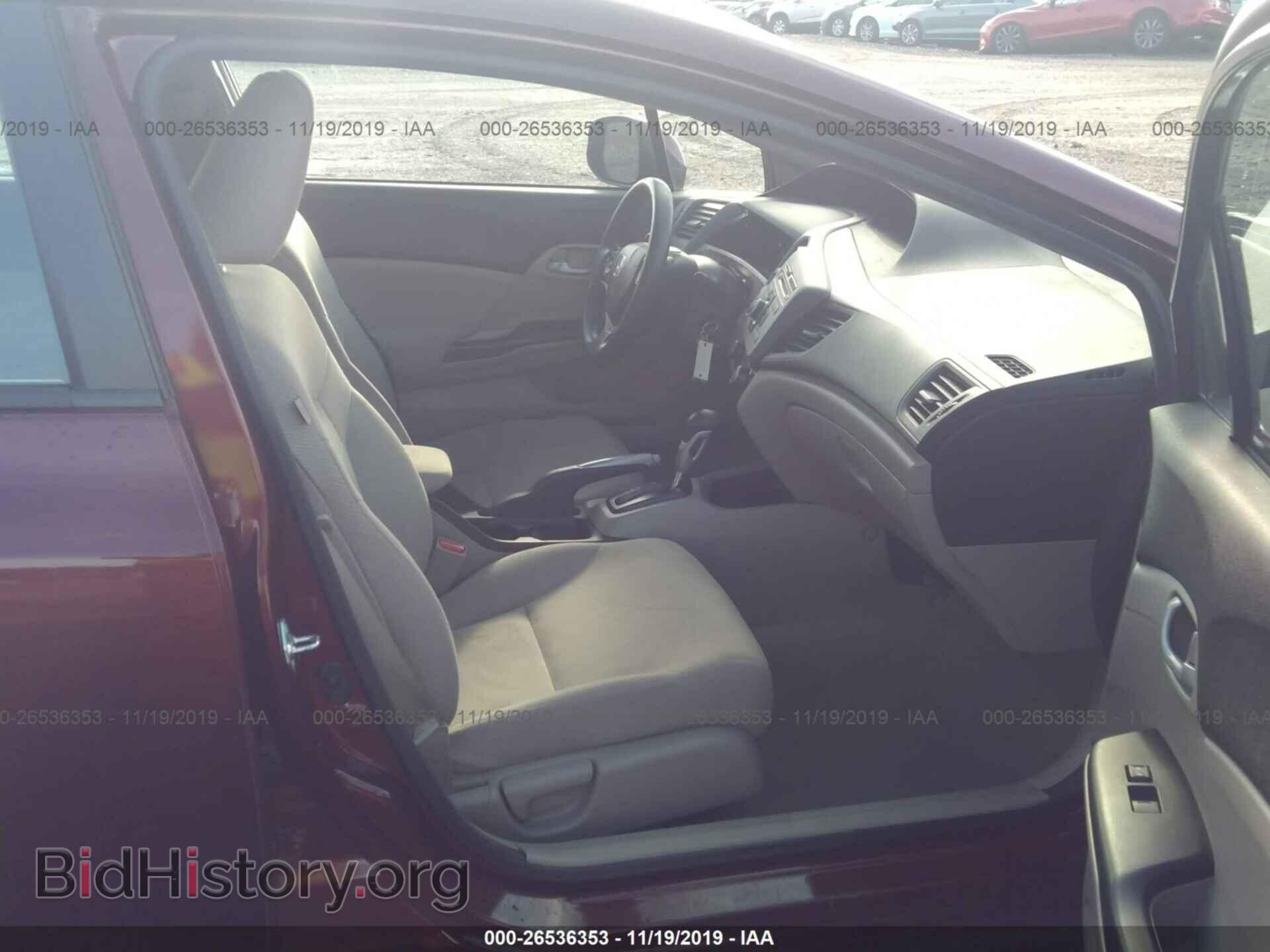 2012 HONDA CIVIC - VIN: 2HGFB2F56CH575269 - Фото 5