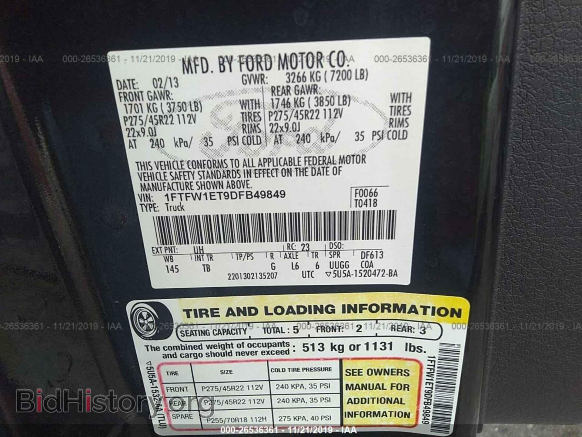 2013 FORD F150 - VIN: 1FTFW1ET9DFB49849 - Фото 9