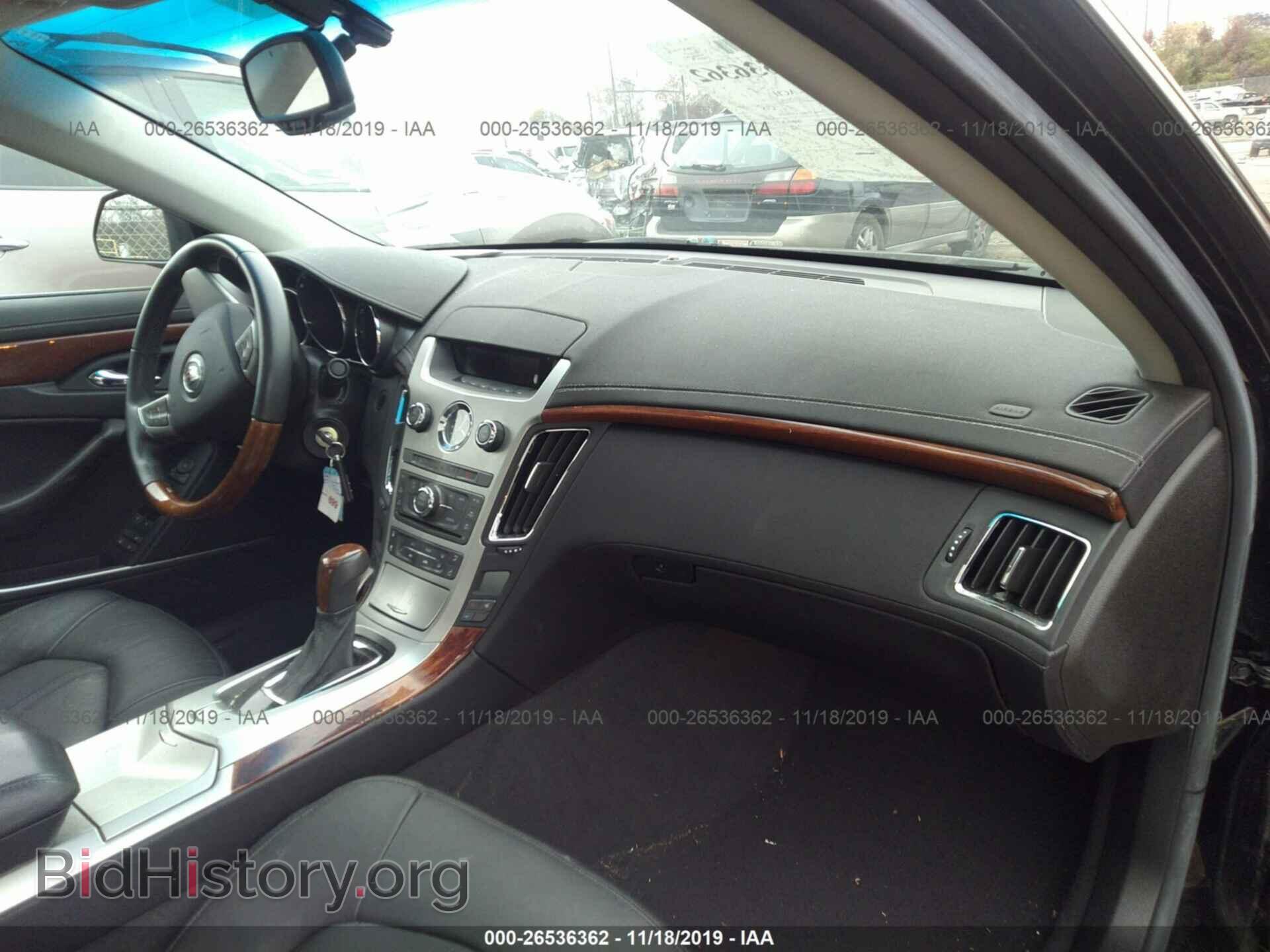 2010 CADILLAC CTS - VIN: 1G6DE5EG7A0100672 - Фото 5