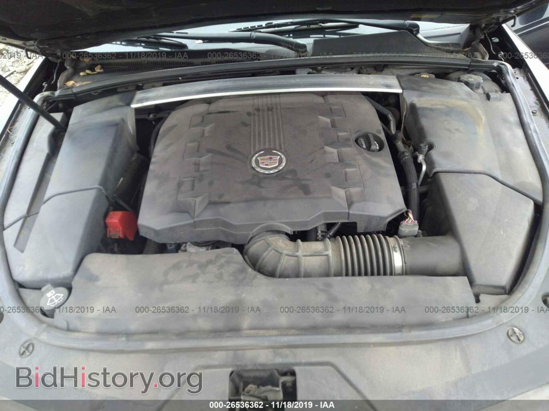2010 CADILLAC CTS - VIN: 1G6DE5EG7A0100672 - Фото 10