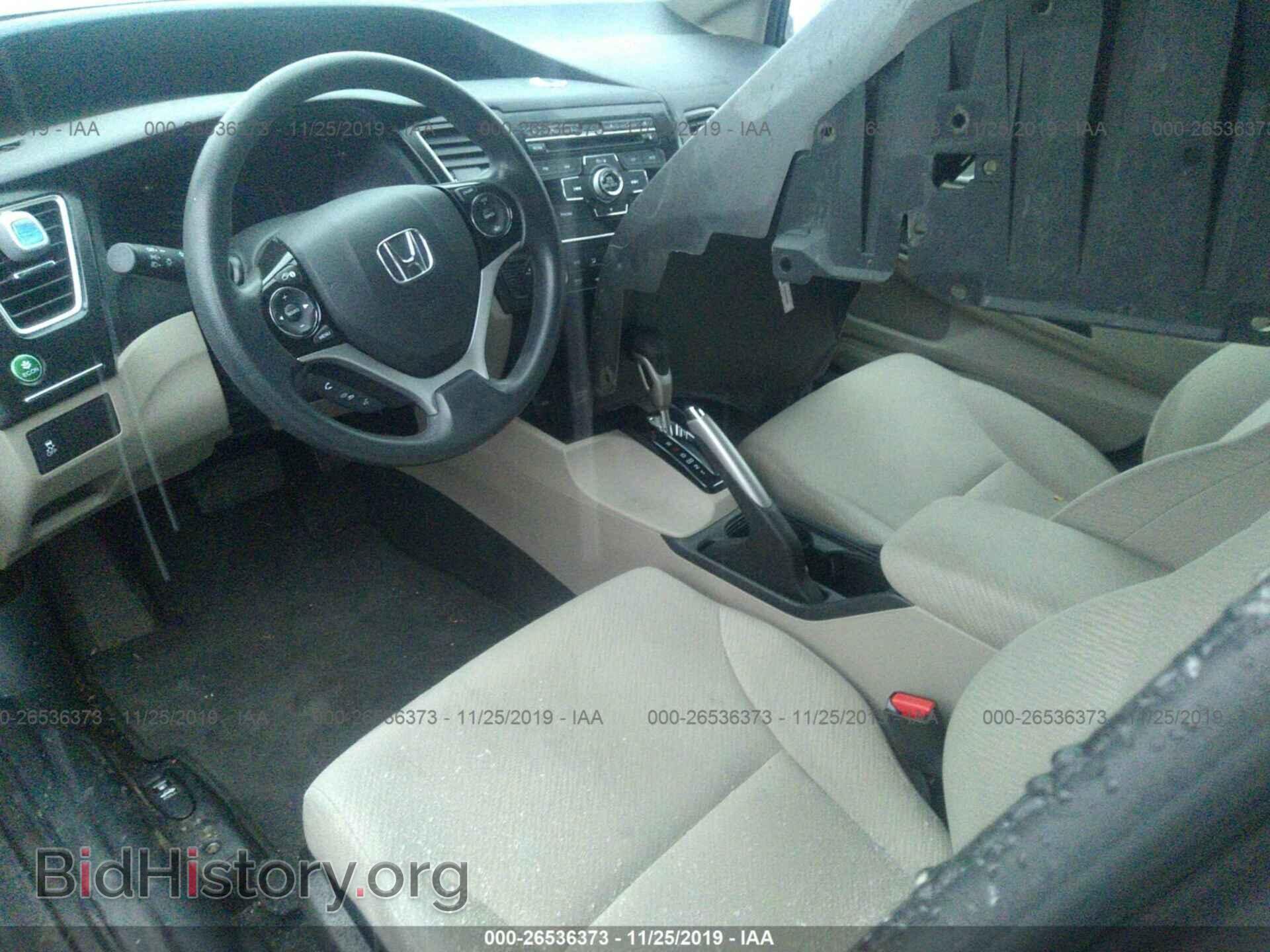 2013 HONDA CIVIC - VIN: 19XFB2F5XDE043048 - Фото 5