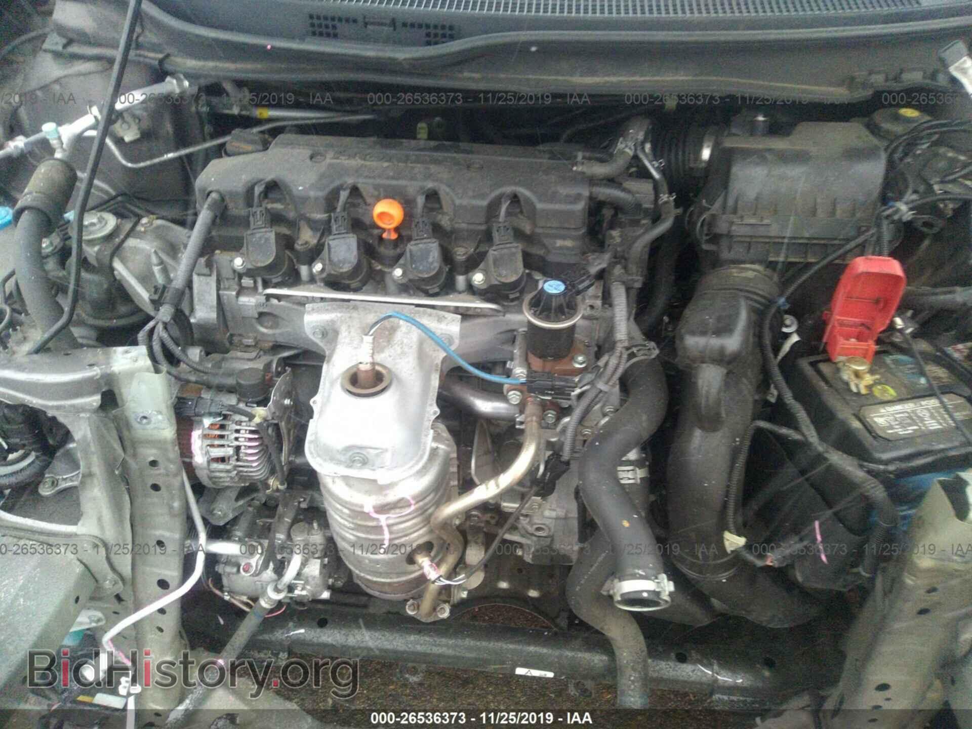 2013 HONDA CIVIC - VIN: 19XFB2F5XDE043048 - Фото 10