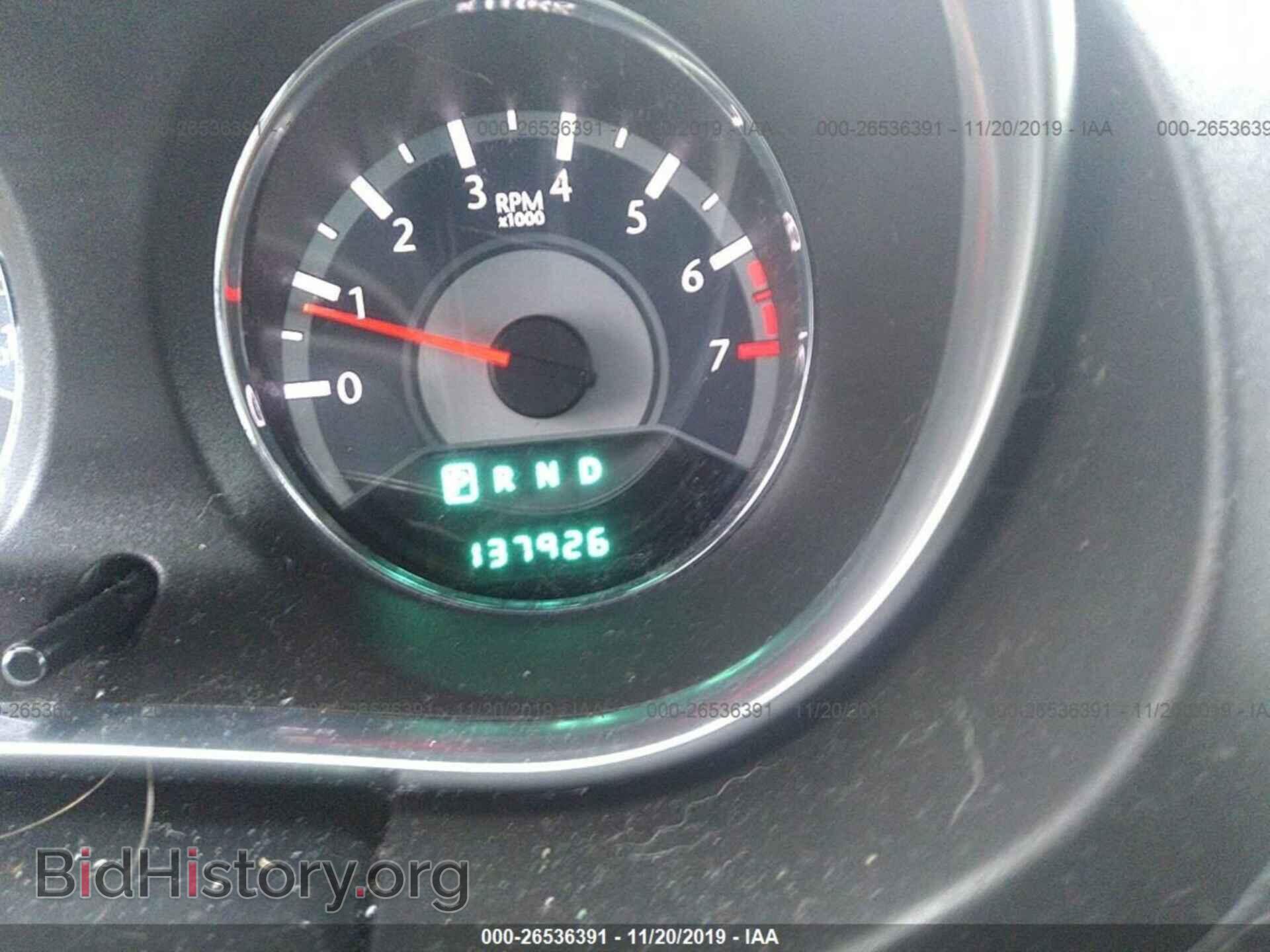 2013 CHRYSLER 200 - VIN: 1C3CCBBB3DN737799 - Фото 7