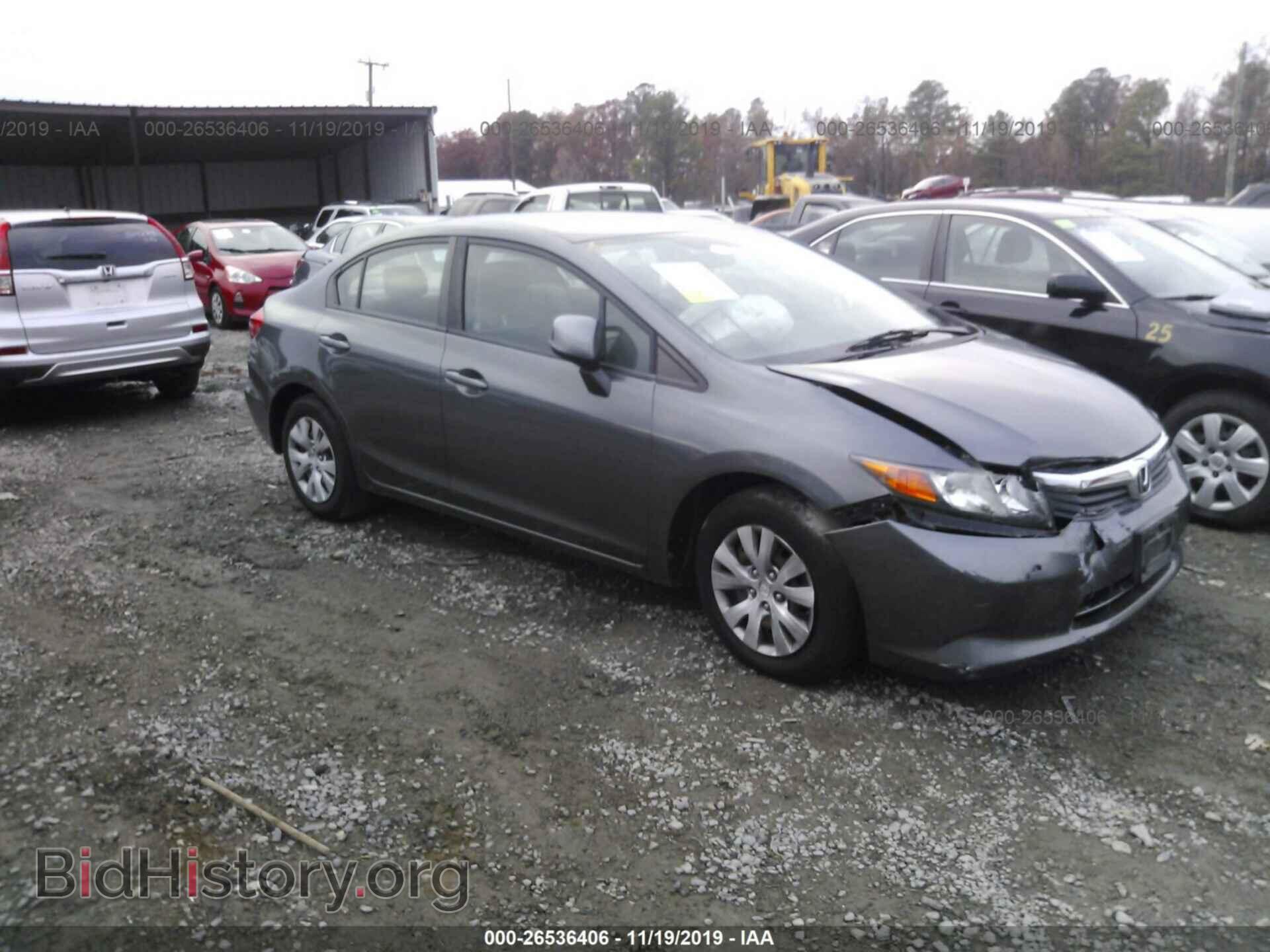 Фотография 19XFB2F55CE314287 - HONDA CIVIC 2012