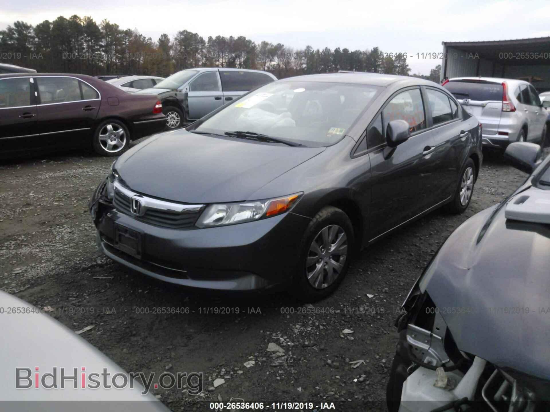 2012 HONDA CIVIC - VIN: 19XFB2F55CE314287 - Фото 2