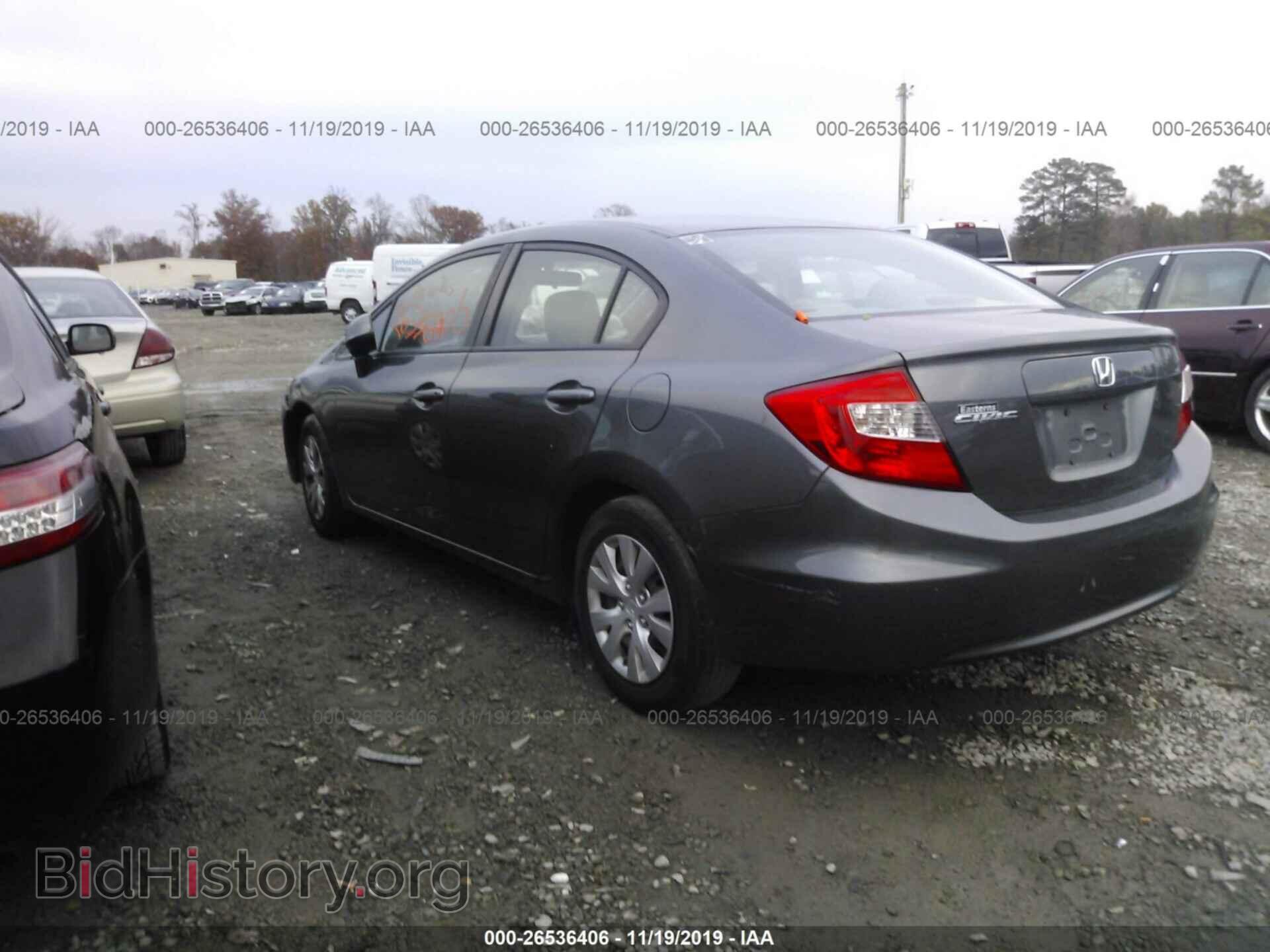 2012 HONDA CIVIC - VIN: 19XFB2F55CE314287 - Фото 3
