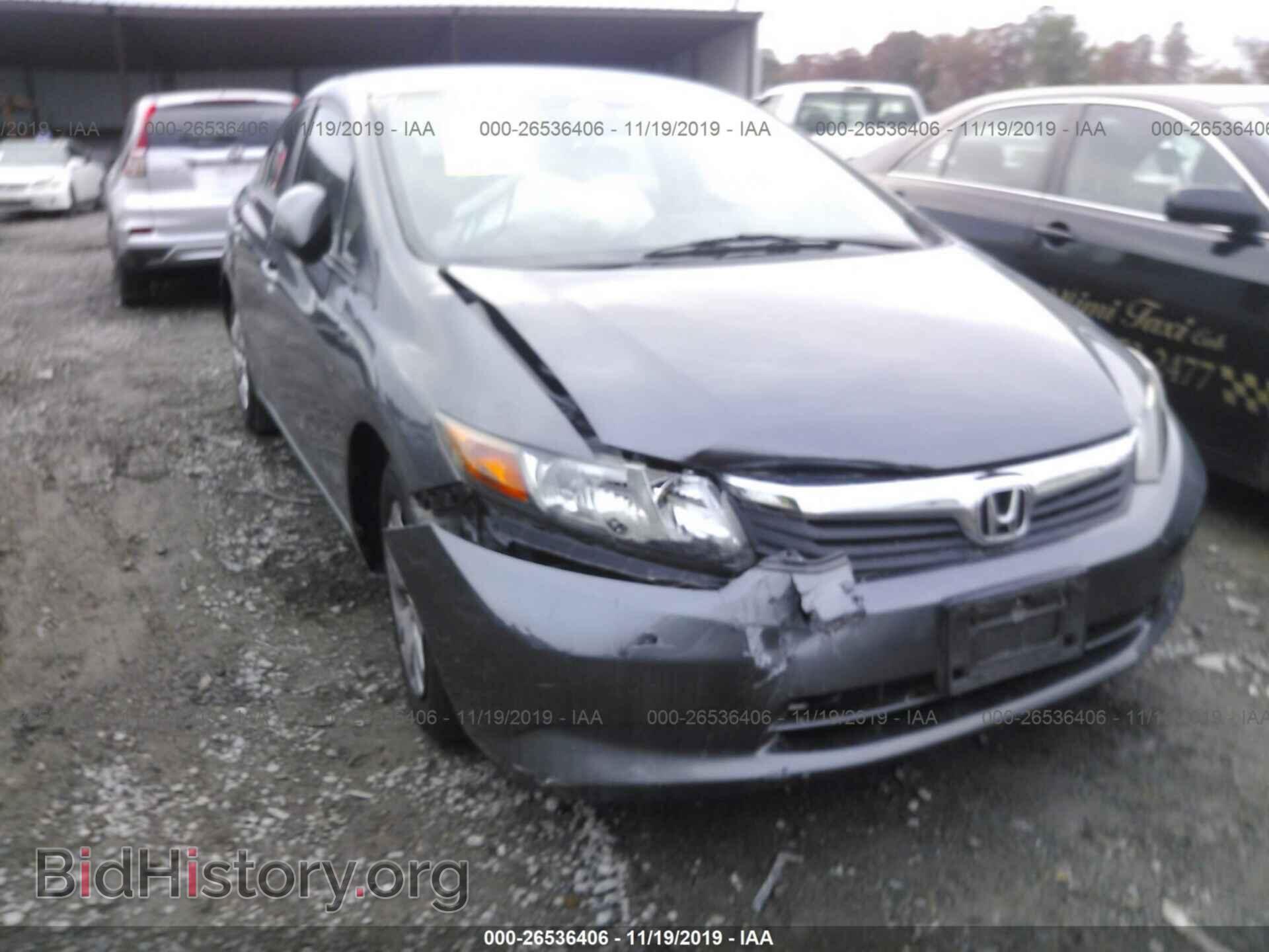 2012 HONDA CIVIC - VIN: 19XFB2F55CE314287 - Фото 6