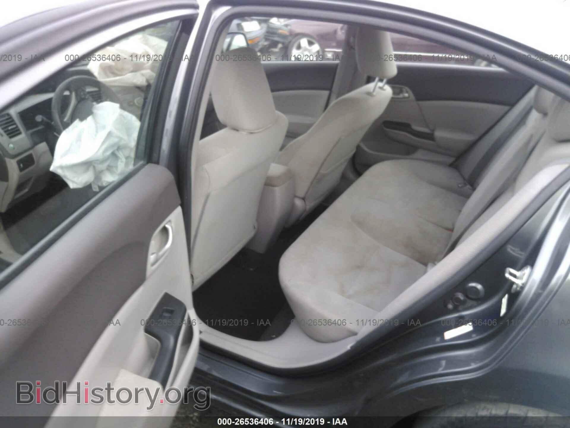 2012 HONDA CIVIC - VIN: 19XFB2F55CE314287 - Фото 8