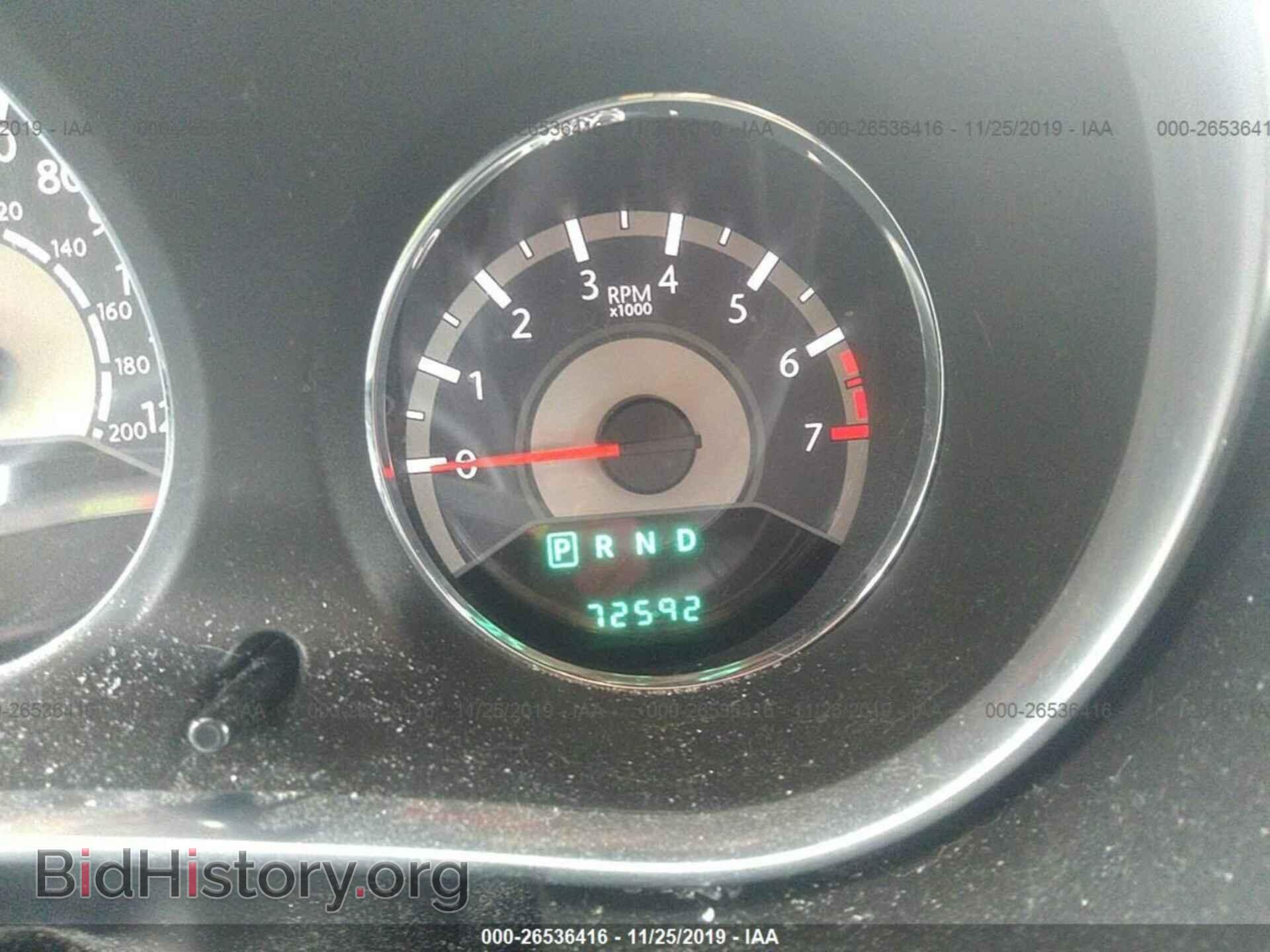 2014 CHRYSLER 200 - VIN: 1C3CCBAB3EN207206 - Фото 7