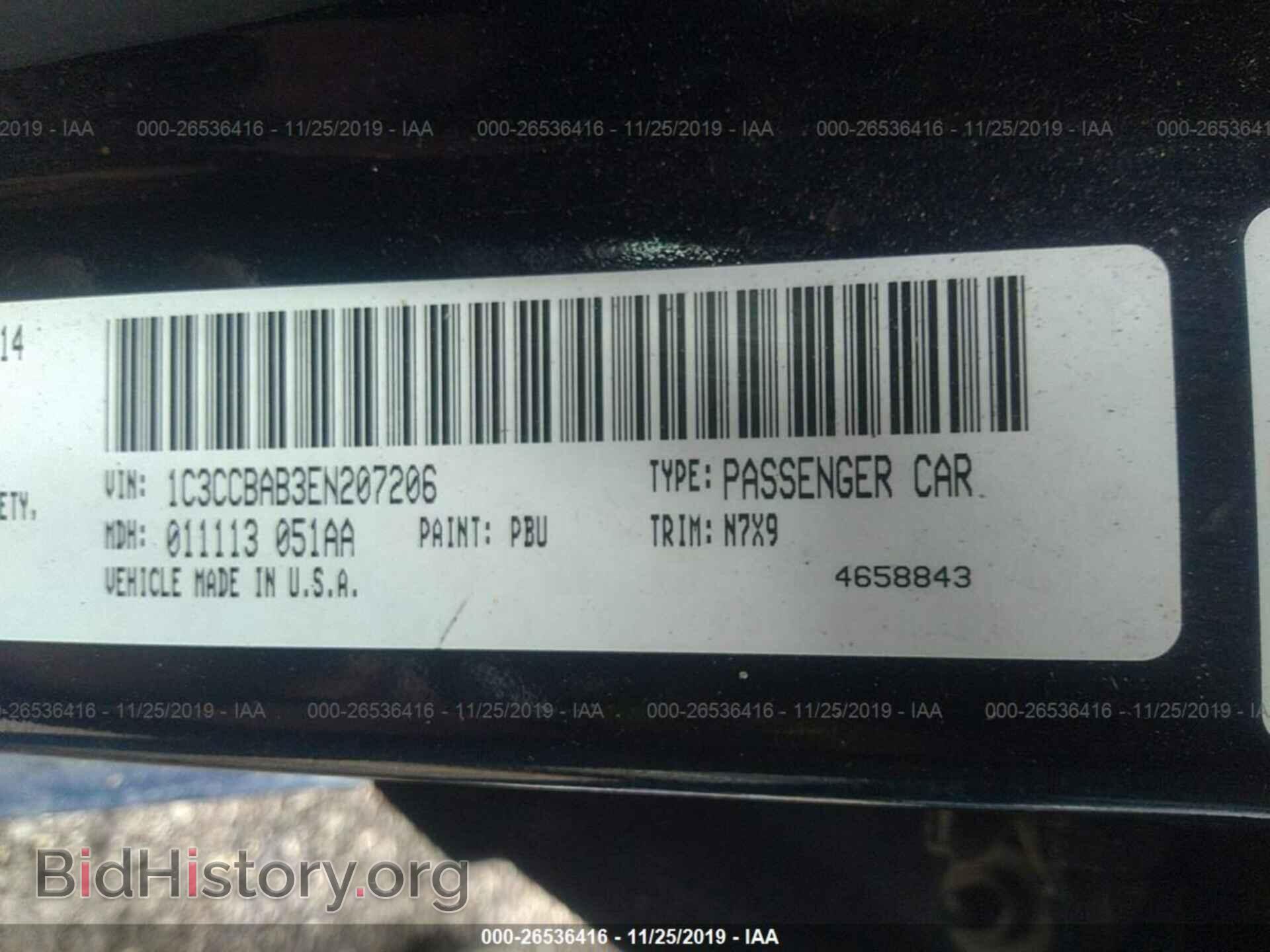 2014 CHRYSLER 200 - VIN: 1C3CCBAB3EN207206 - Фото 9