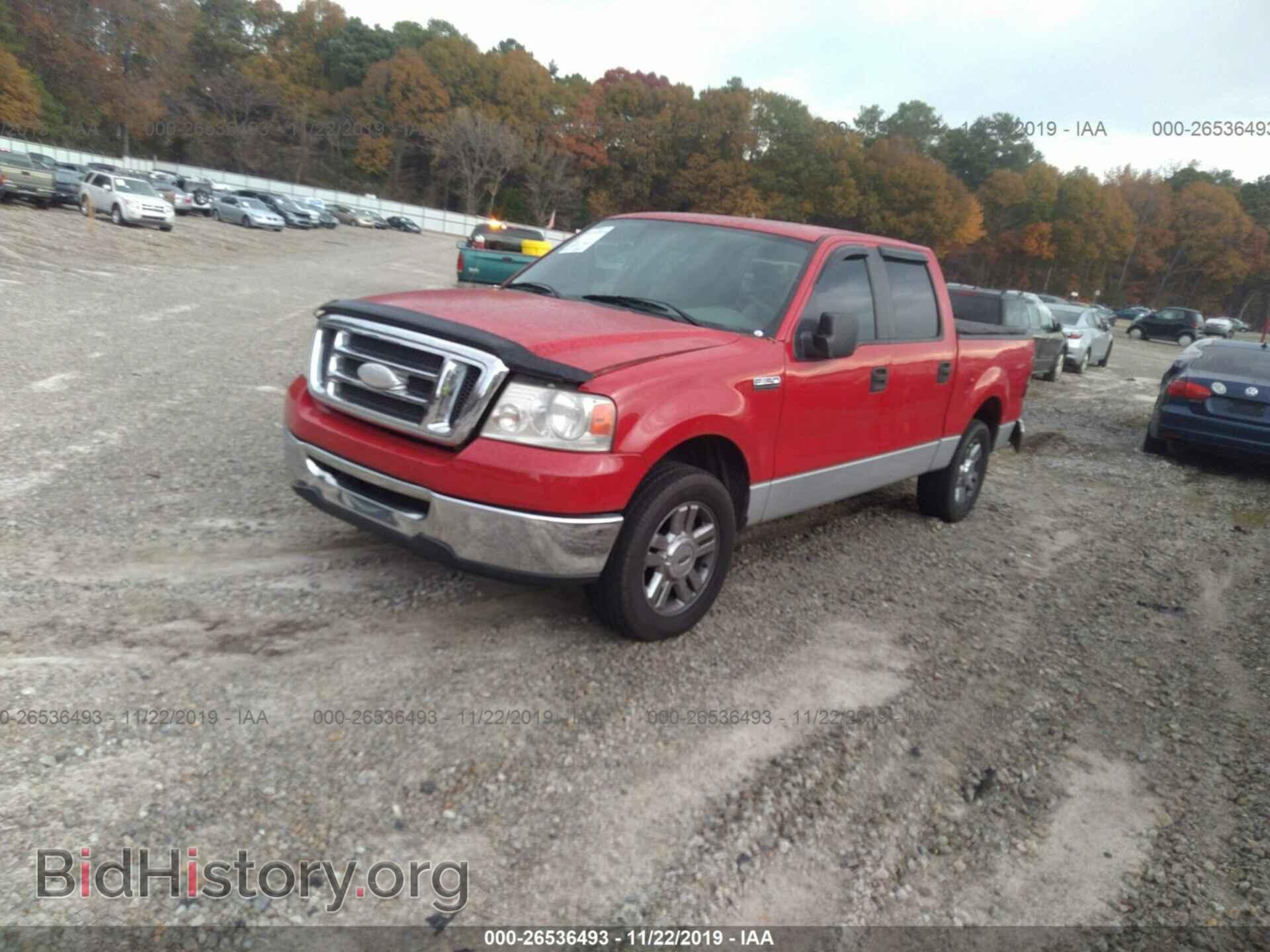 2007 FORD F150 - VIN: 1FTRW12W77KC70631 - Фото 2