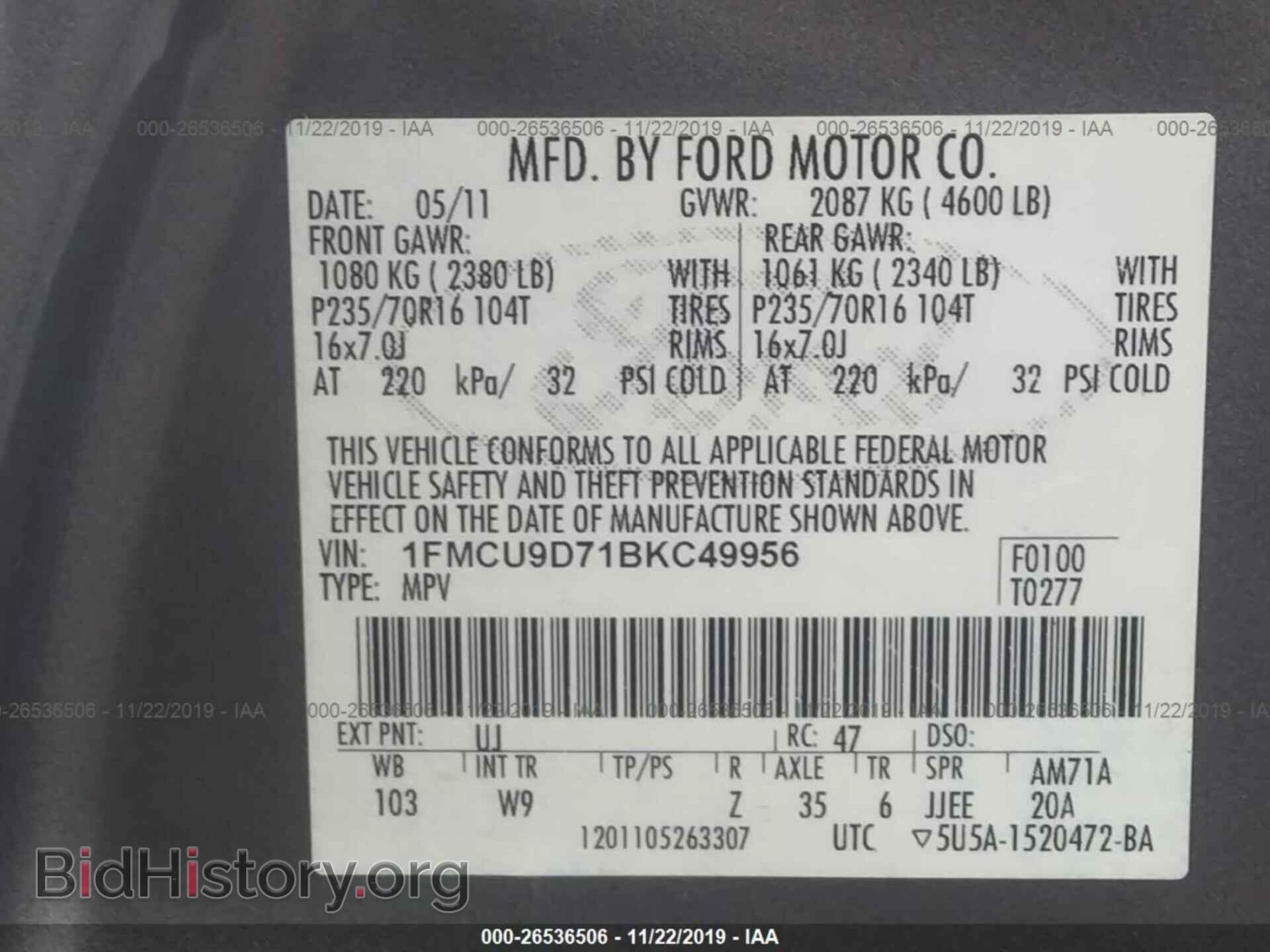 2011 FORD ESCAPE - VIN: 1FMCU9D71BKC49956 - Фото 9