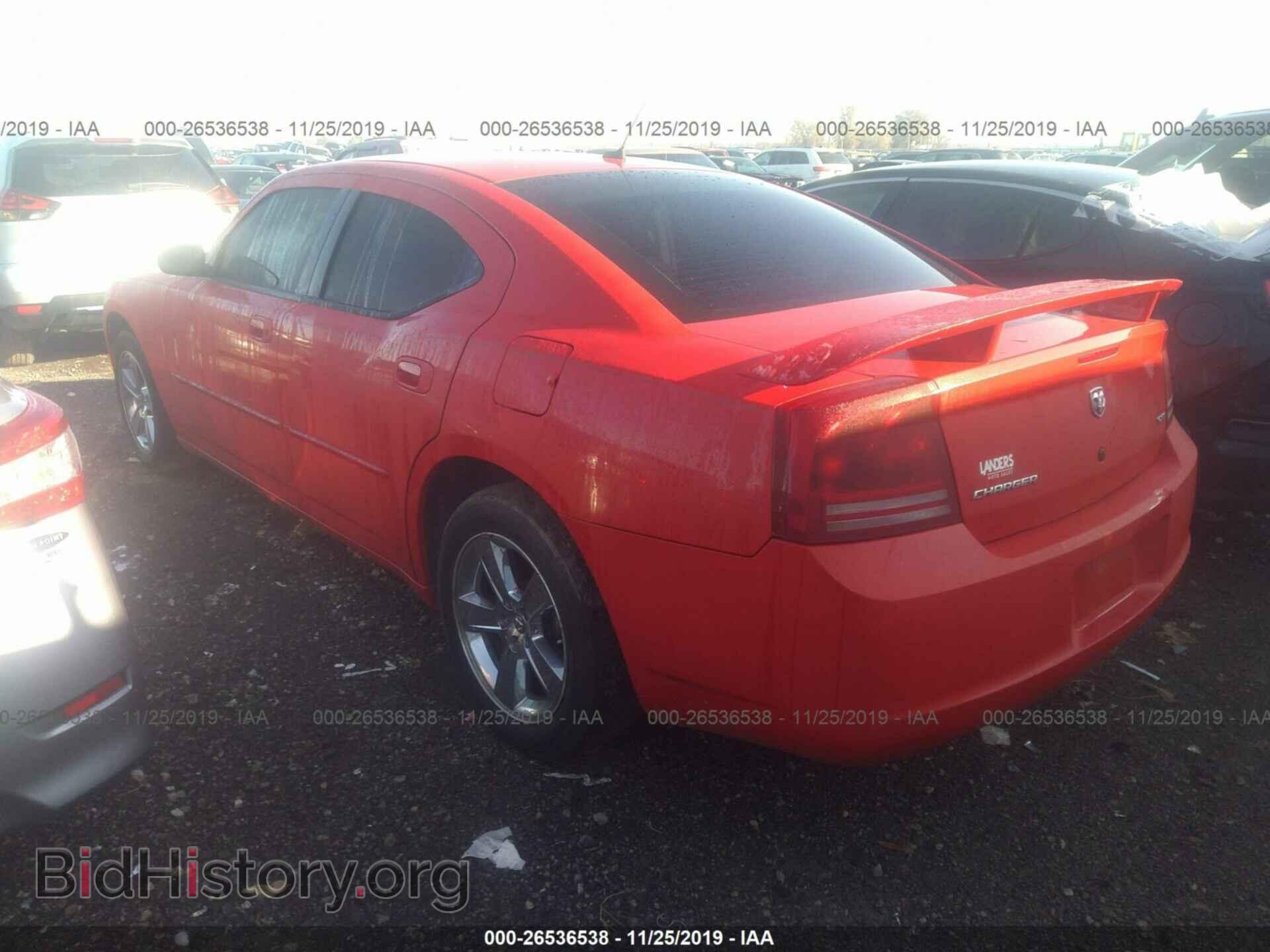 2008 DODGE CHARGER - VIN: 2B3KA33G88H173967 - Фото 3