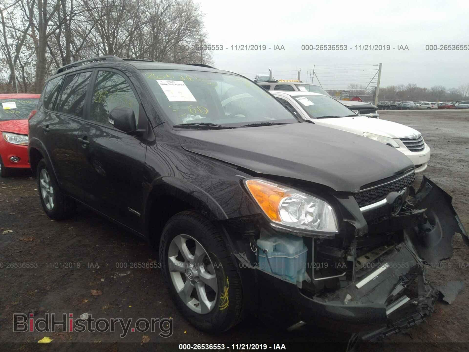 Фотография 2T3DF4DV4BW126924 - TOYOTA RAV4 2011