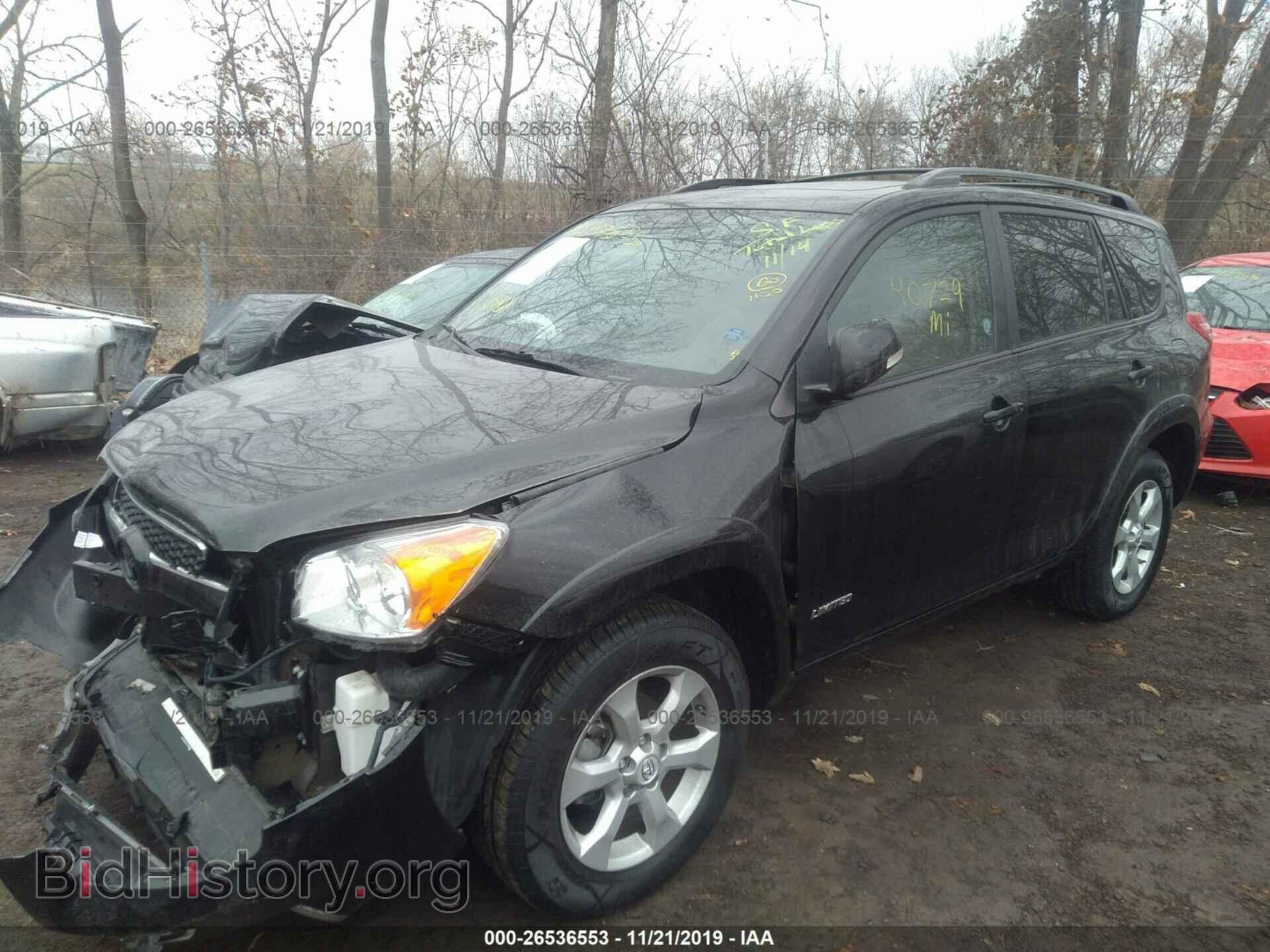 2011 TOYOTA RAV4 - VIN: 2T3DF4DV4BW126924 - Фото 2
