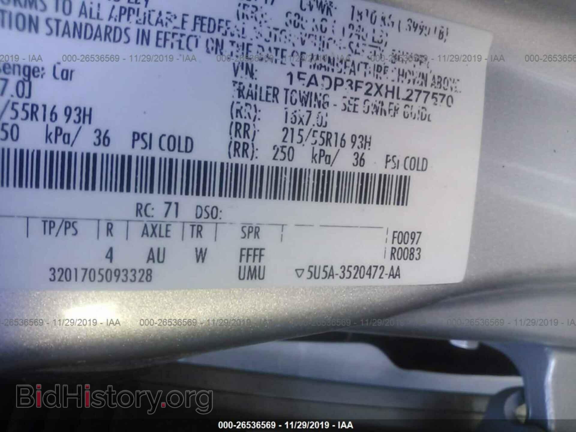 2017 Ford Focus - VIN: 1FADP3F2XHL277570 - Фото 9