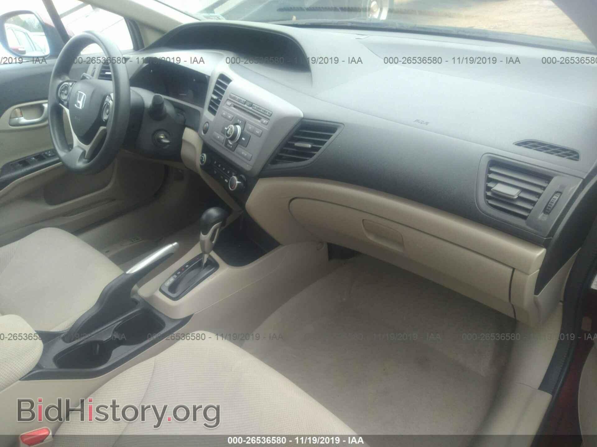 2012 HONDA CIVIC - VIN: 19XFB2F51CE098079 - Фото 5