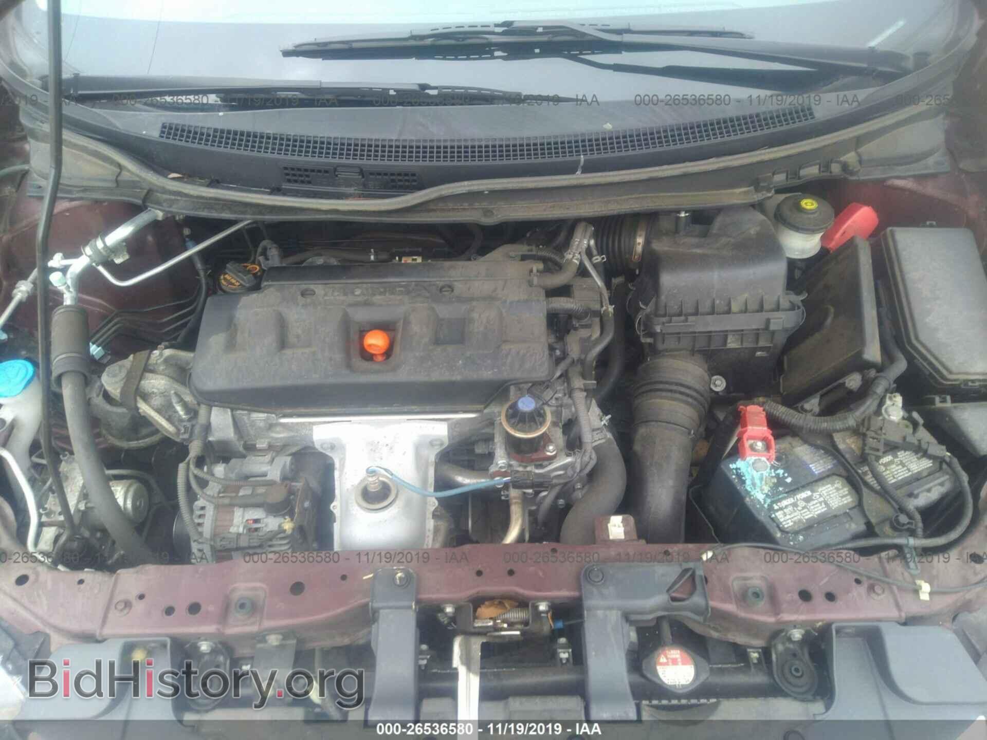 2012 HONDA CIVIC - VIN: 19XFB2F51CE098079 - Фото 10
