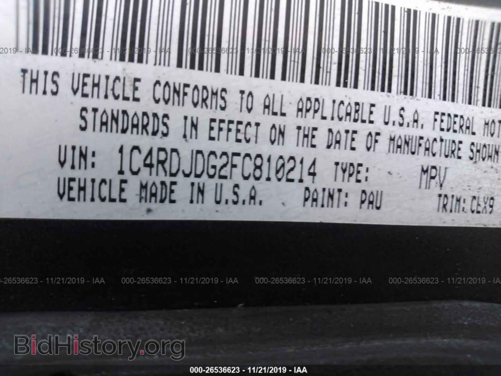 2015 DODGE DURANGO - VIN: 1C4RDJDG2FC810214 - Фото 9
