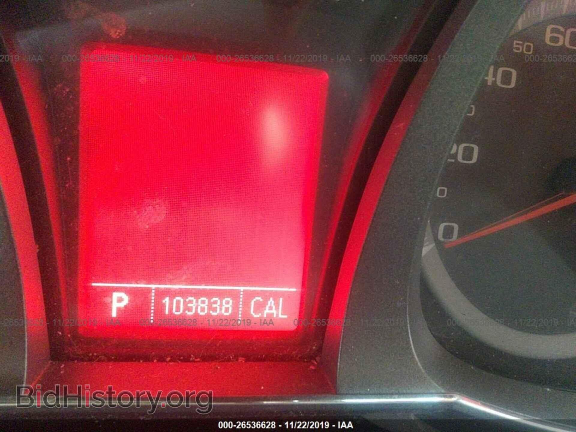 2011 GMC TERRAIN - VIN: 2CTFLTEC6B6209313 - Фото 7